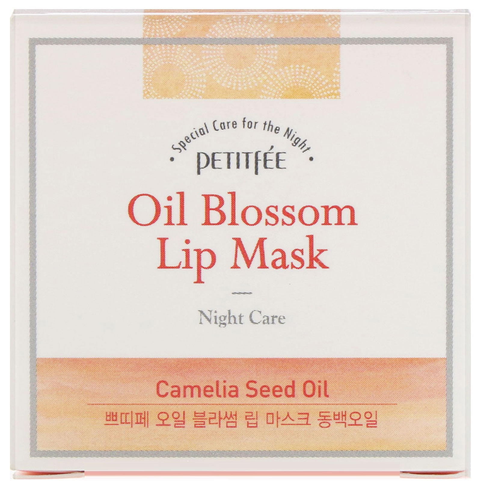 Petitfee, Máscara Labial Oil Blossom, Óleo de Semente de Camélia, 15 g - Imagem 3