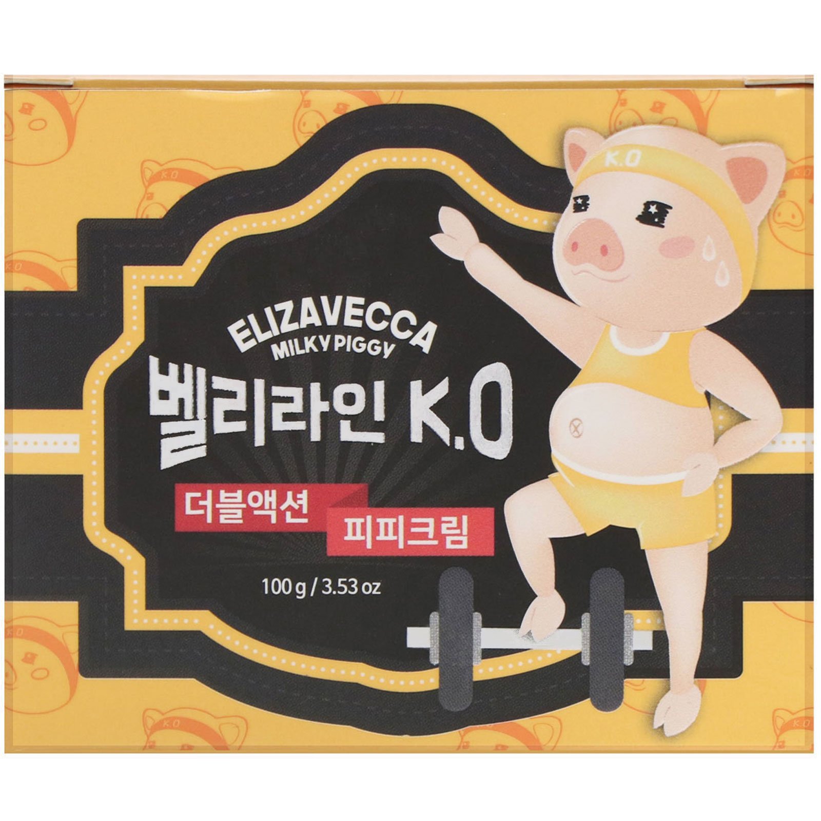 Elizavecca, Milky Piggy, Belly Line K.O. Double Action P.P. Cream, 100 g (3,53 oz) - Imagem 2