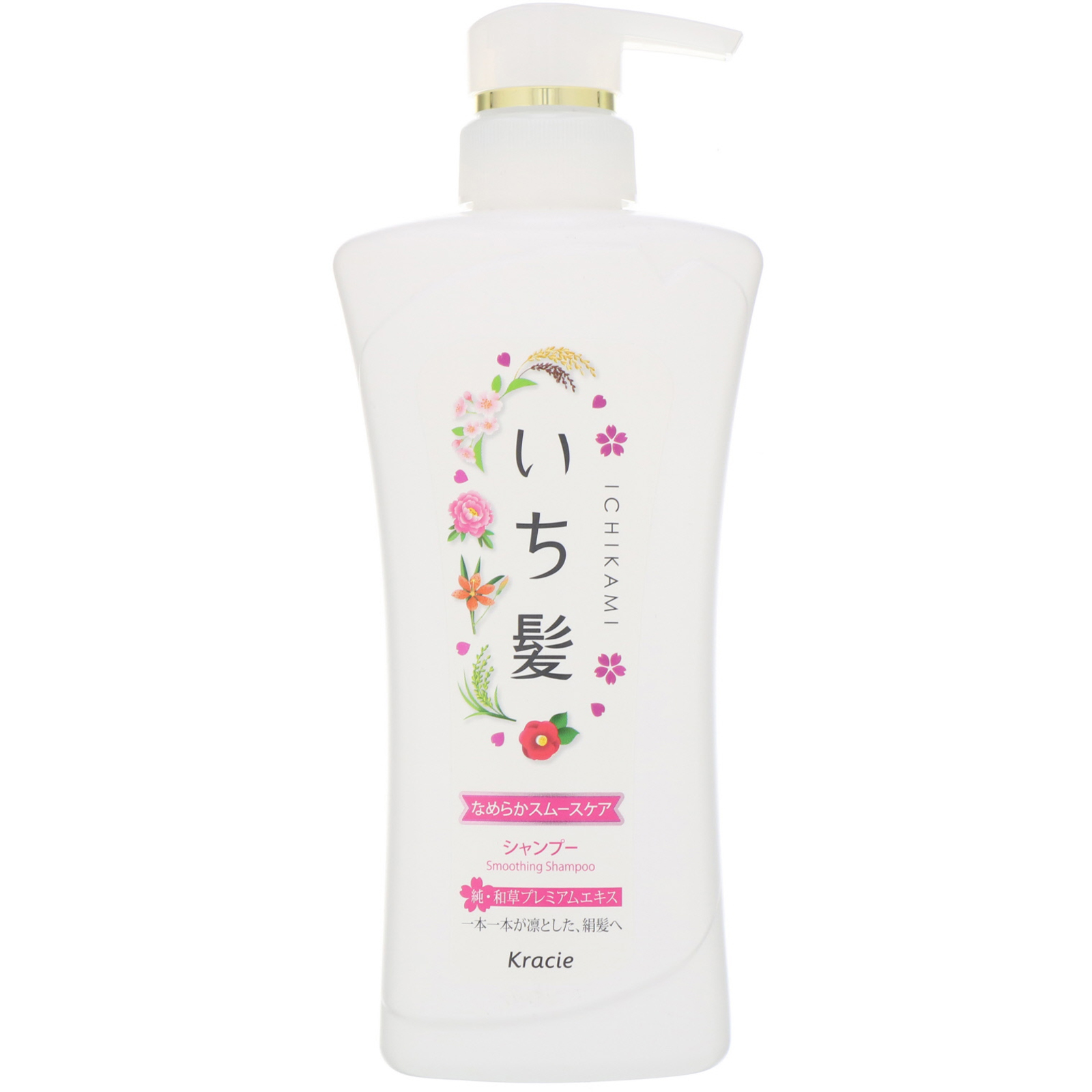 Kracie, Ichikami, shampoo suavizante, 480 ml