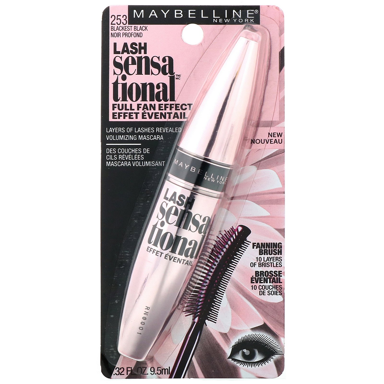 Maybelline, Rímel Lash Sensational, 253 Preto mais preto, 9,5 ml - Imagem 2