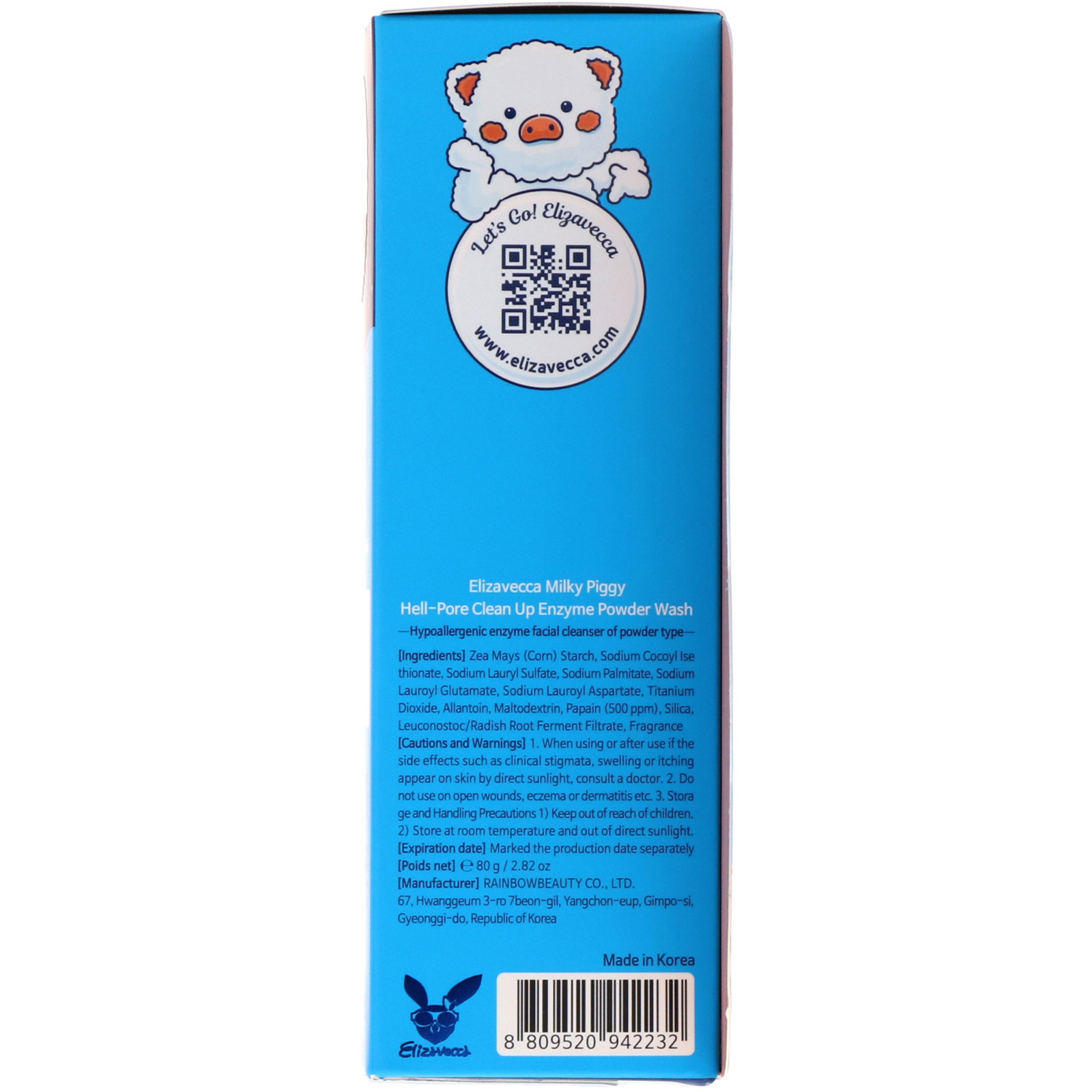 Elizavecca, Pó de Enzimas para Limpeza dos Poros Milky Piggy Hell-Pore, 2,82 oz (80 g) - Imagem 3