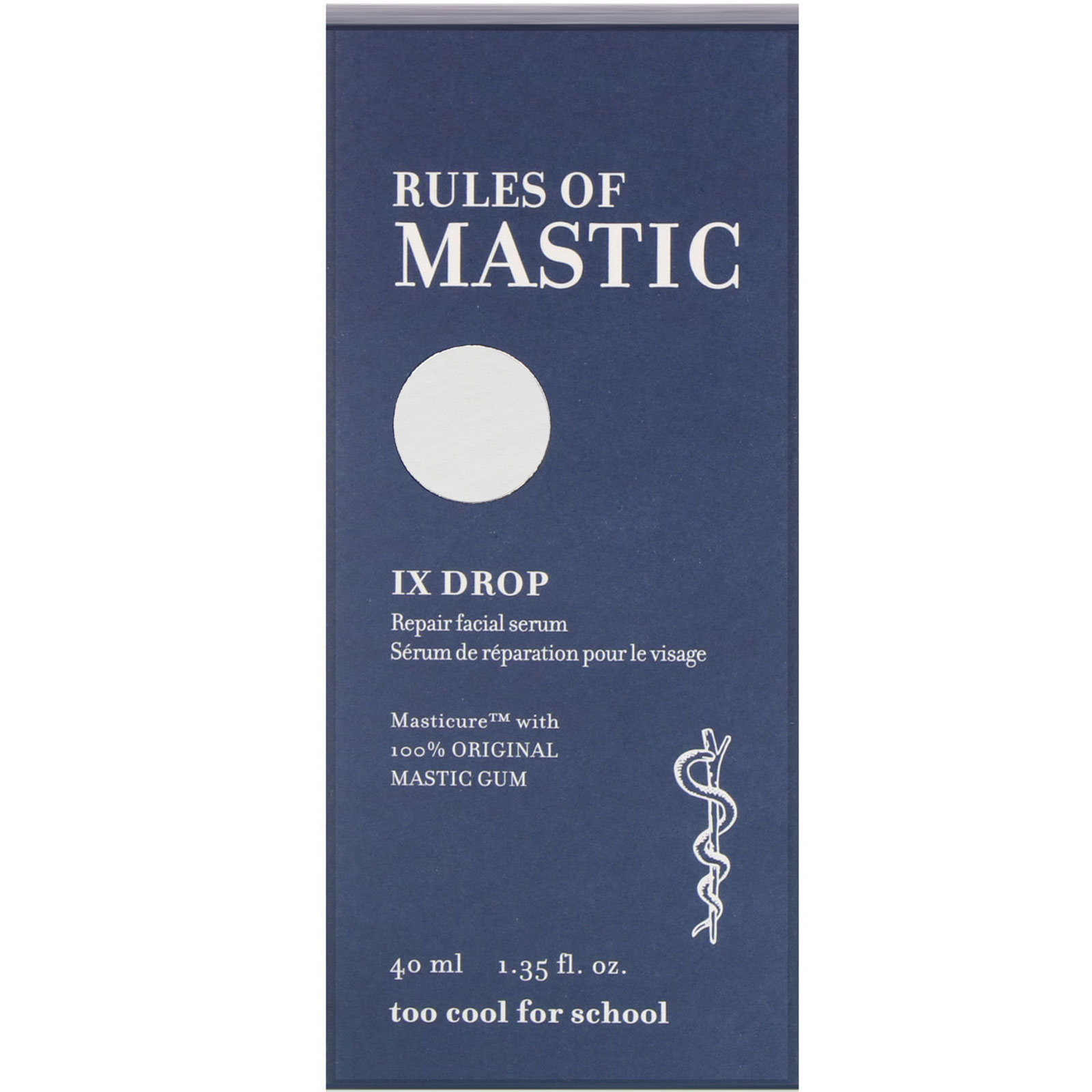Too Cool for School, Rules of Mastic, IX Drop, 40 ml (1,35 fl oz) - Imagem 2