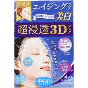 Kracie, Hadabisei, Máscara Facial Clareadora 3D, Tratamento Clareador e contra o Envelhecimento, 4 Folhas, 30 ml (1,01 fl oz) Cada