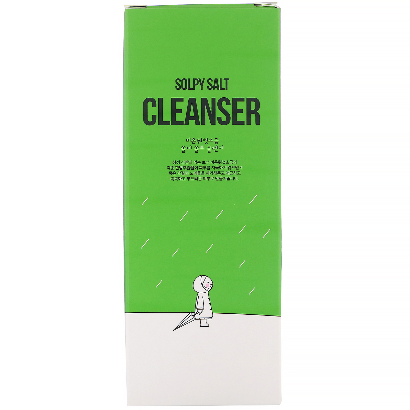First Salt After Rain, Solpy Salt, Loção de Limpeza, 135 g - Imagem 2