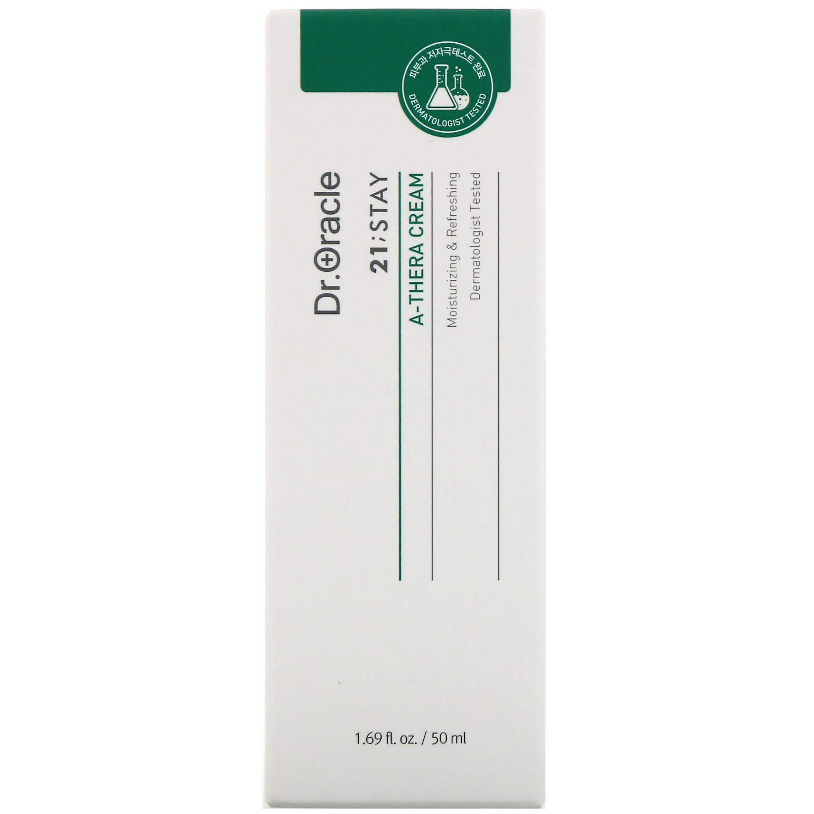 Dr. Oracle, 21;Stay, A-Thera Cream, 1.69 fl oz (50 ml) - Imagem 2