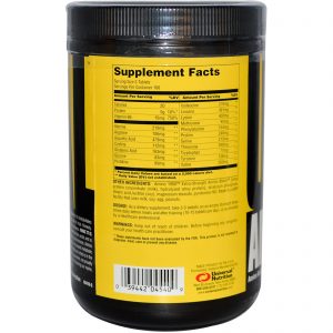 Universal Nutrition, Amino 1900, 300 Tablets