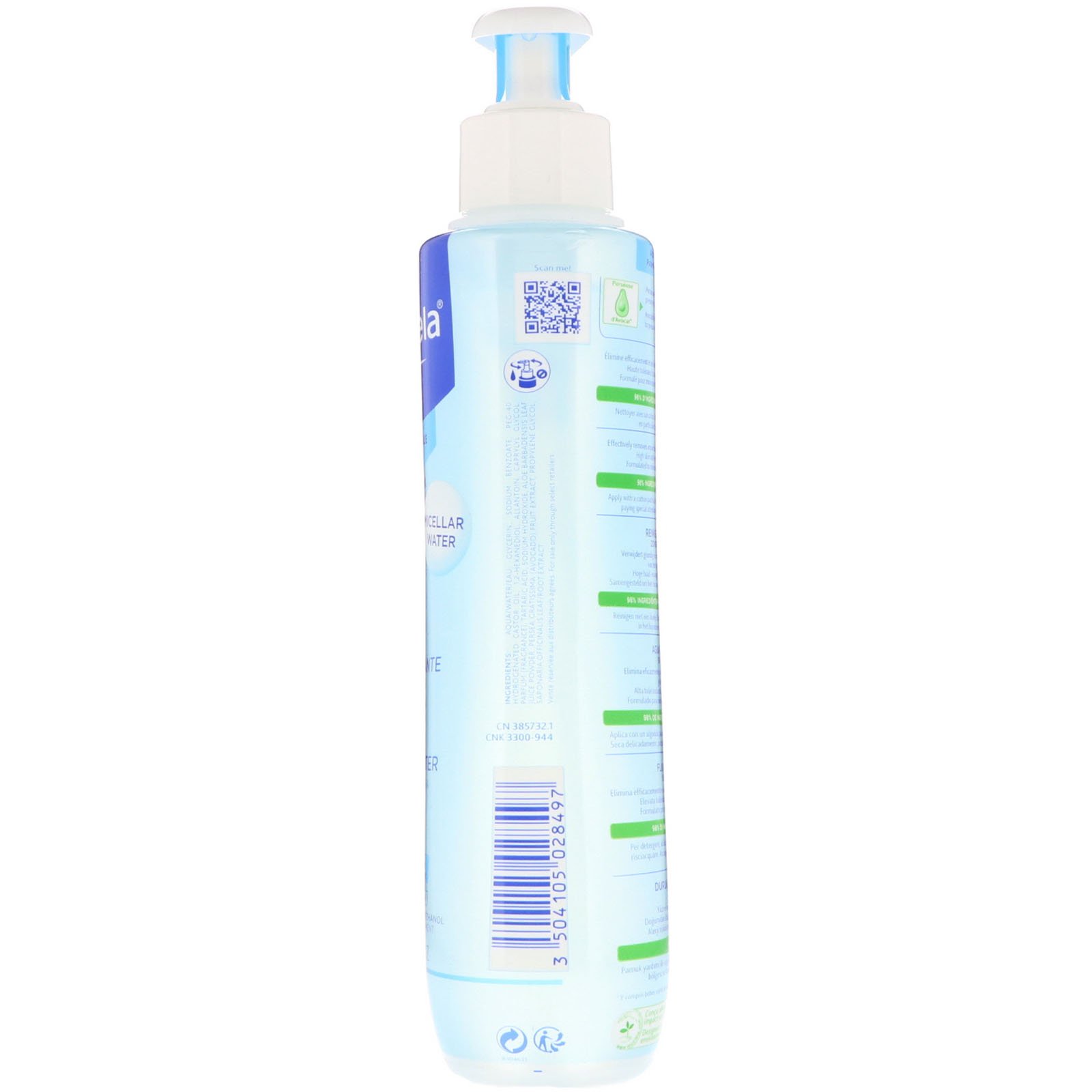 Mustela, Bebês, Solução Aquosa Sem Enxágue, Para Peles Normais, 10,14 fl oz (300 ml) - Imagem 2