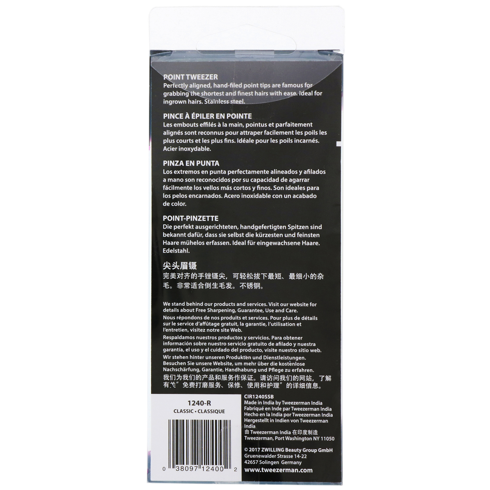 Tweezerman, Point Tweezer, Classic, 1 Count - Imagem 3