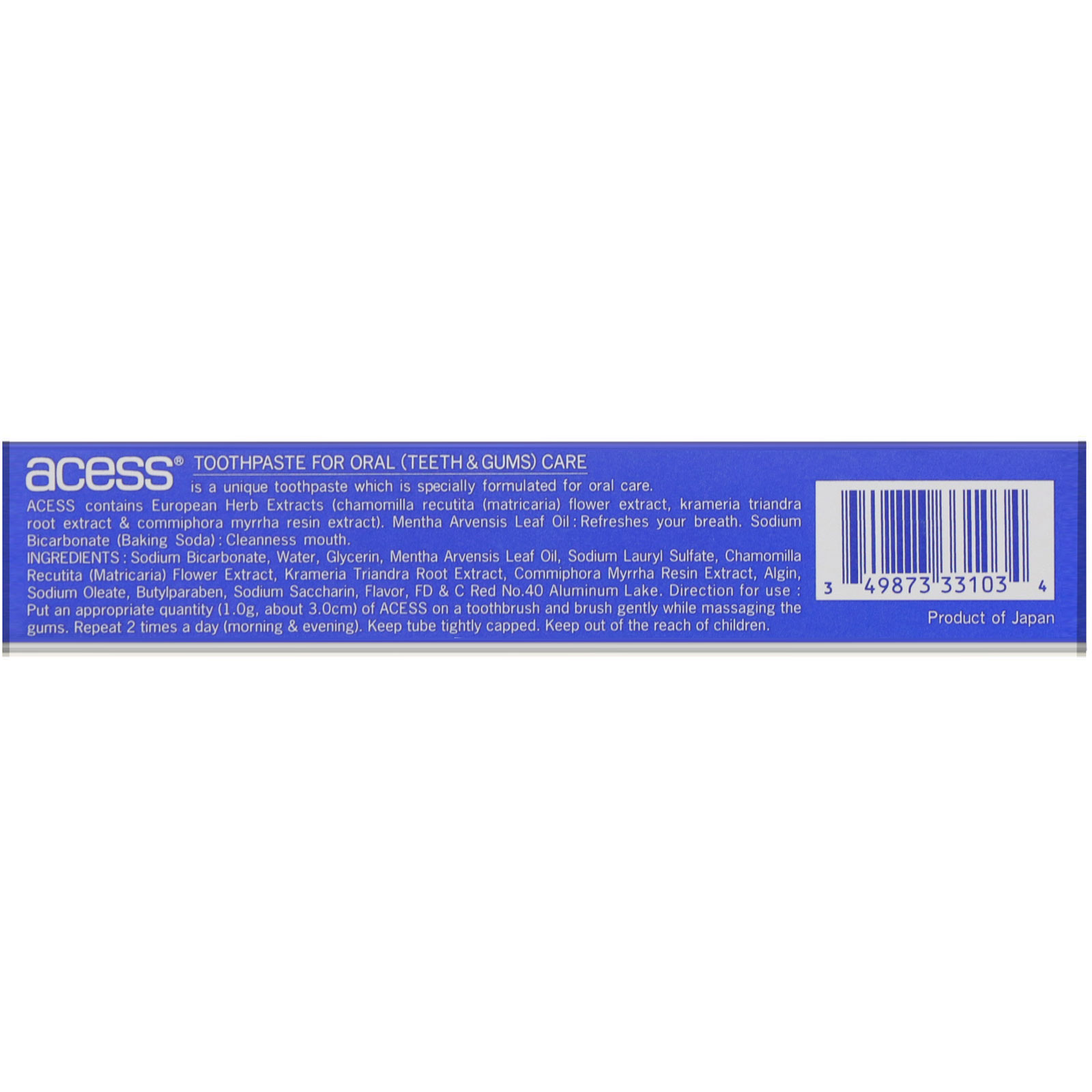 Sato, Acess, Creme dental de cuidado oral, 2,1 oz (60 g) - Imagem 2