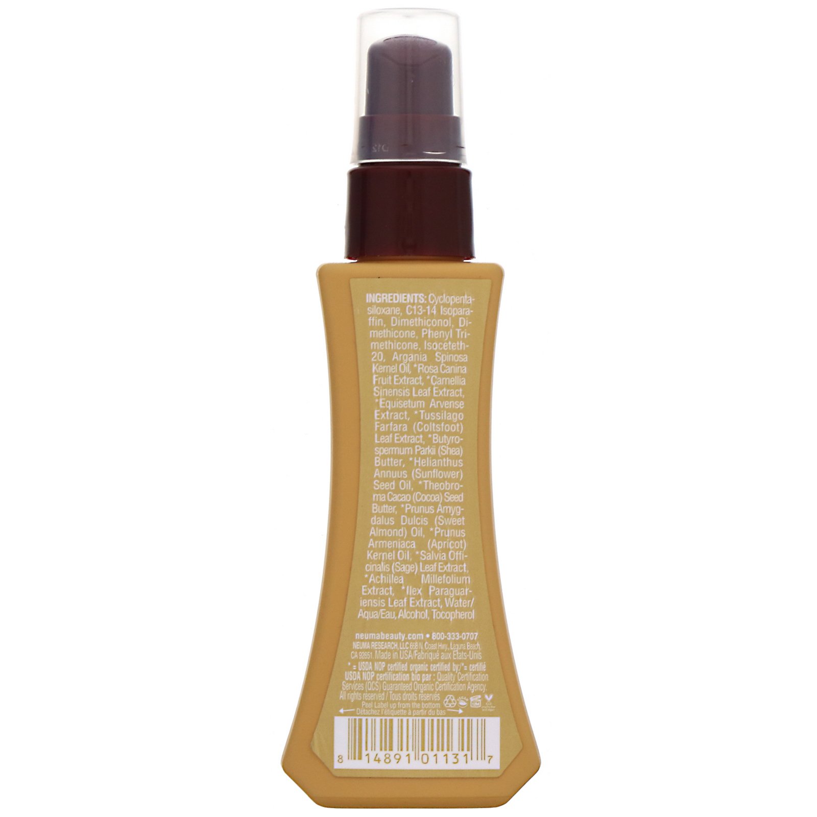 Neuma, neuRepair, Óleo de Argan, 75 ml (2,5 fl oz) - Imagem 2