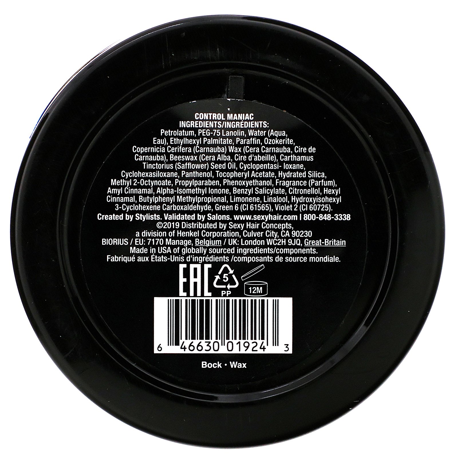 Sexy Hair, Style Sexy Hair, Control Maniac, 2.5 oz (70 g) - Imagem 4