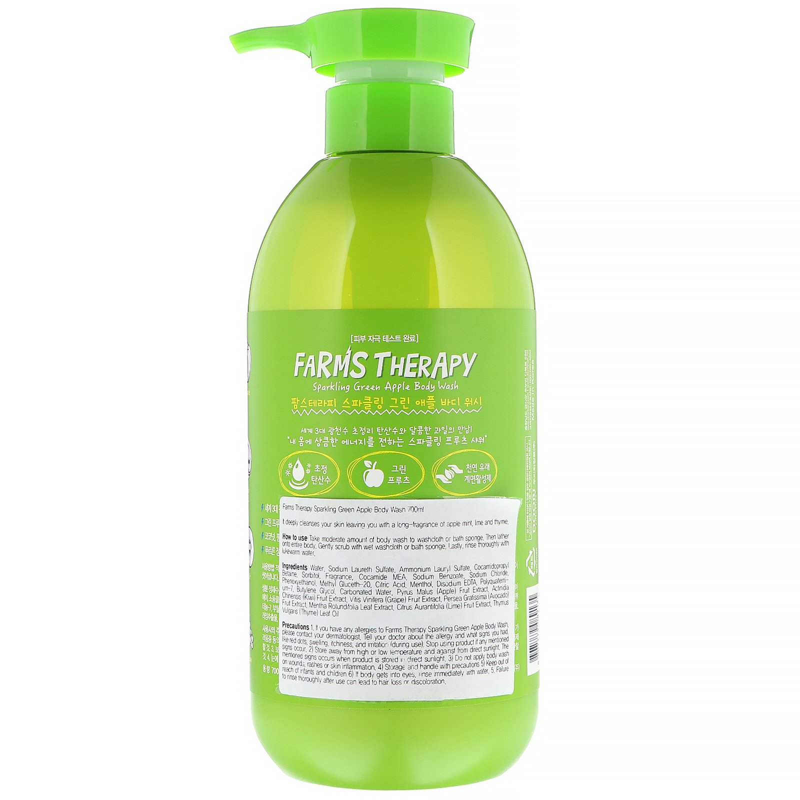 Doori Cosmetics, Farms Therapy, Sabonete líquido espumante para o corpo, Maçã verde, 700 ml - Imagem 2