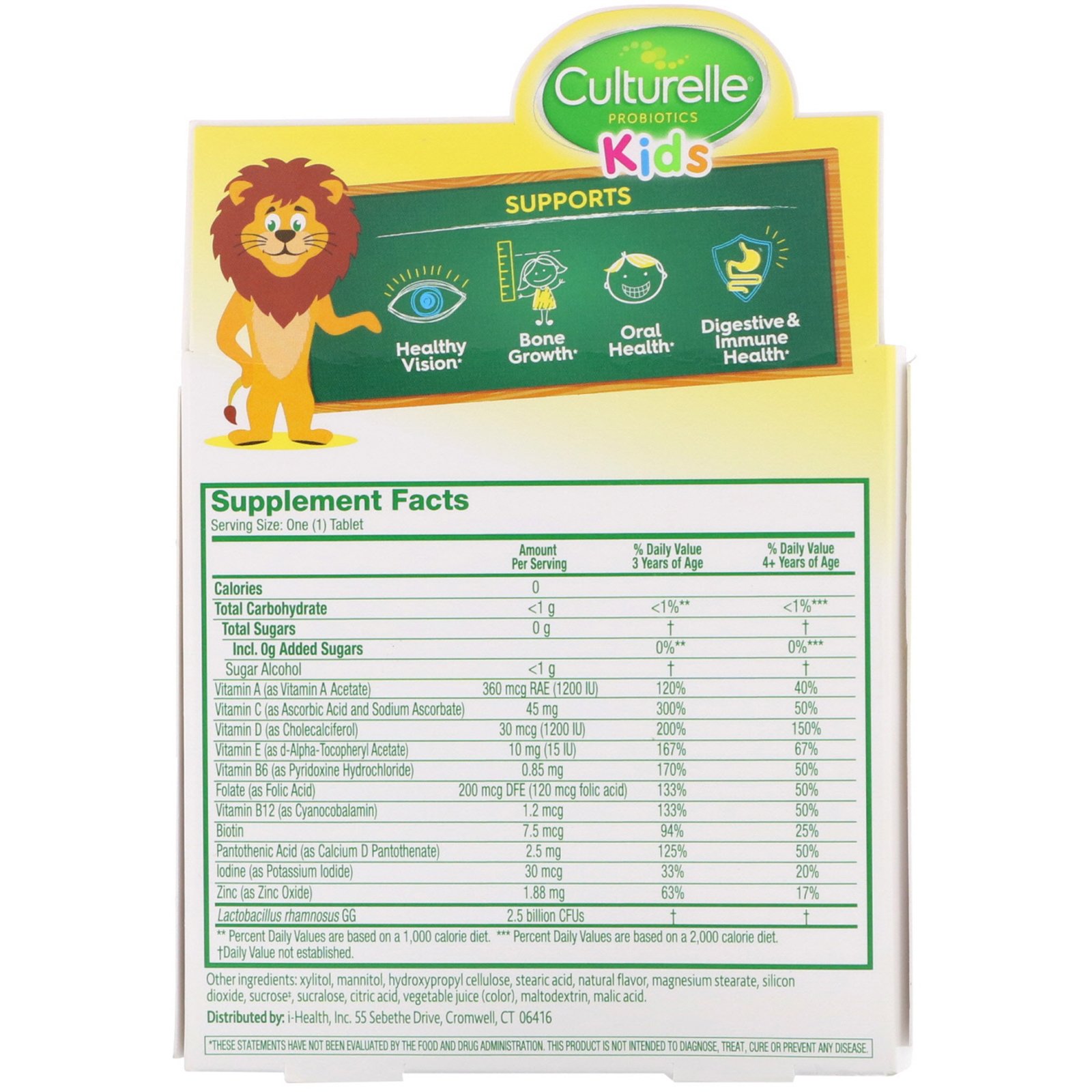 Culturelle, Kids Complete Multivitamin + Probiotic, Natural Fruit Punch Flavor, 50 Chewable Tablets - Imagem 2
