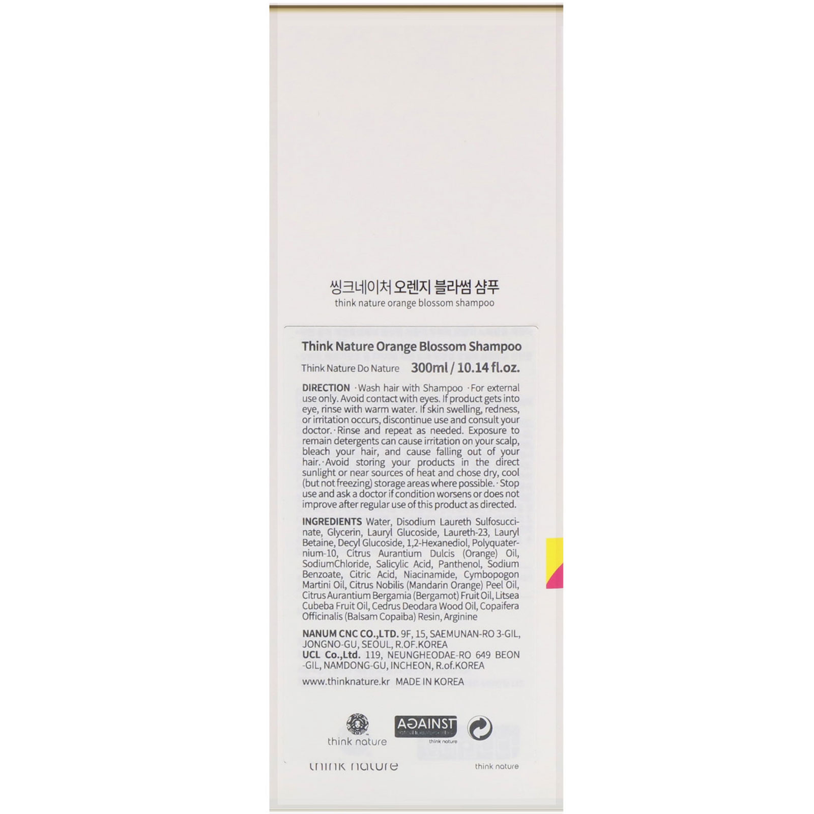 Think Nature, Shampoo, Flor de Laranjeira, 300 ml (10,14 fl oz) - Imagem 3