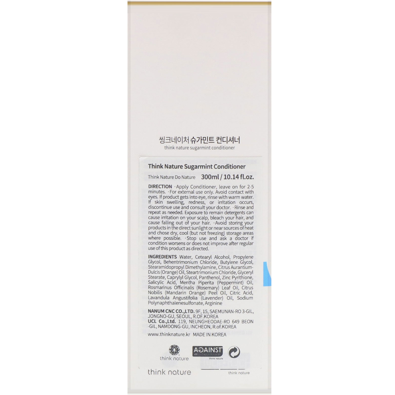 Think Nature, Condicionador, Menta Doce, 300 ml (10,14 fl. oz) - Imagem 3