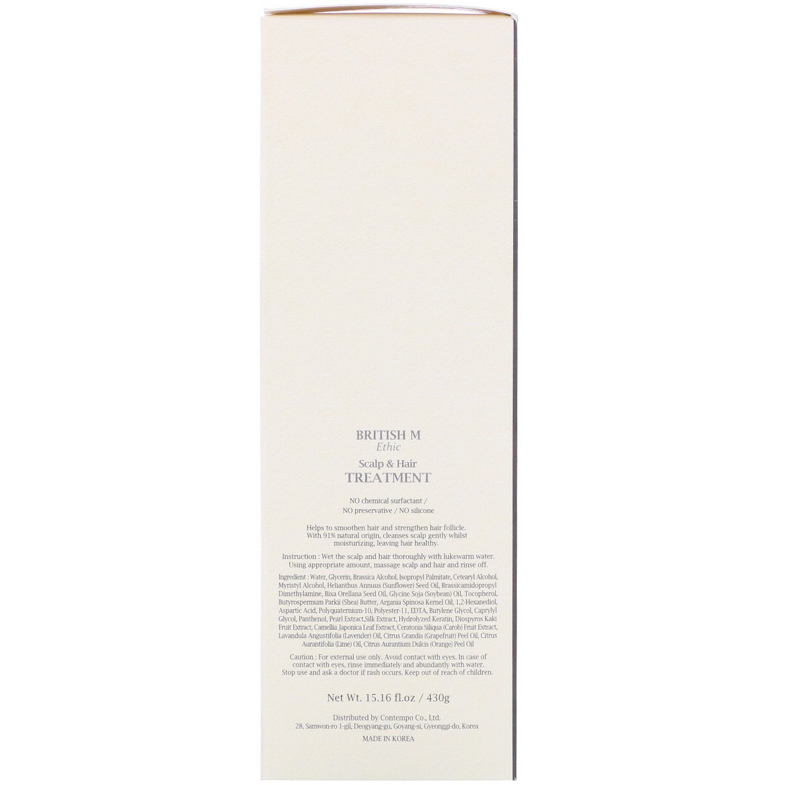 British M, Ethic, Treatment, 15.16 fl oz (430 g) - Imagem 3
