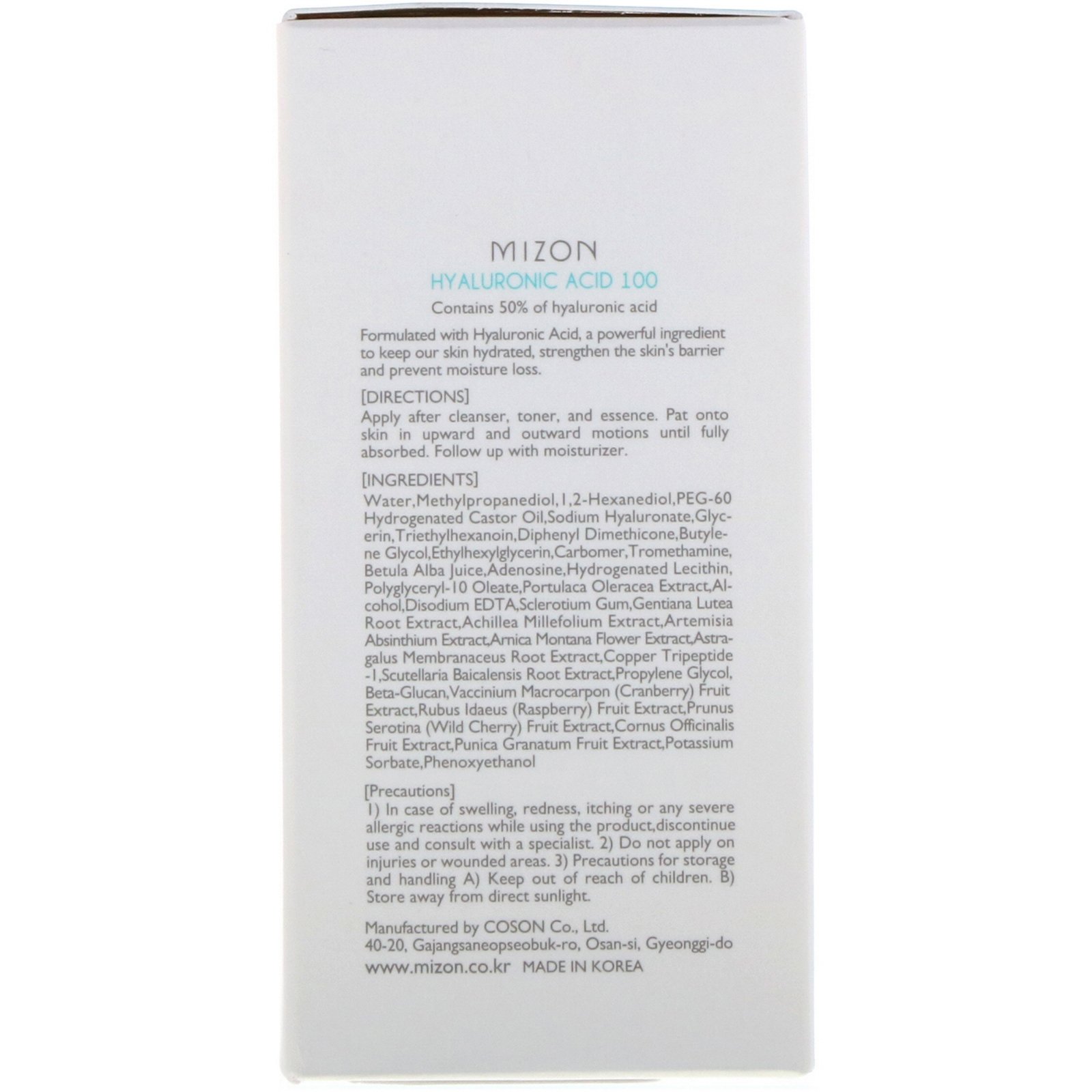 Mizon, Ácido Hialurônico 100, 30 ml (1,01 fl oz) - Imagem 3