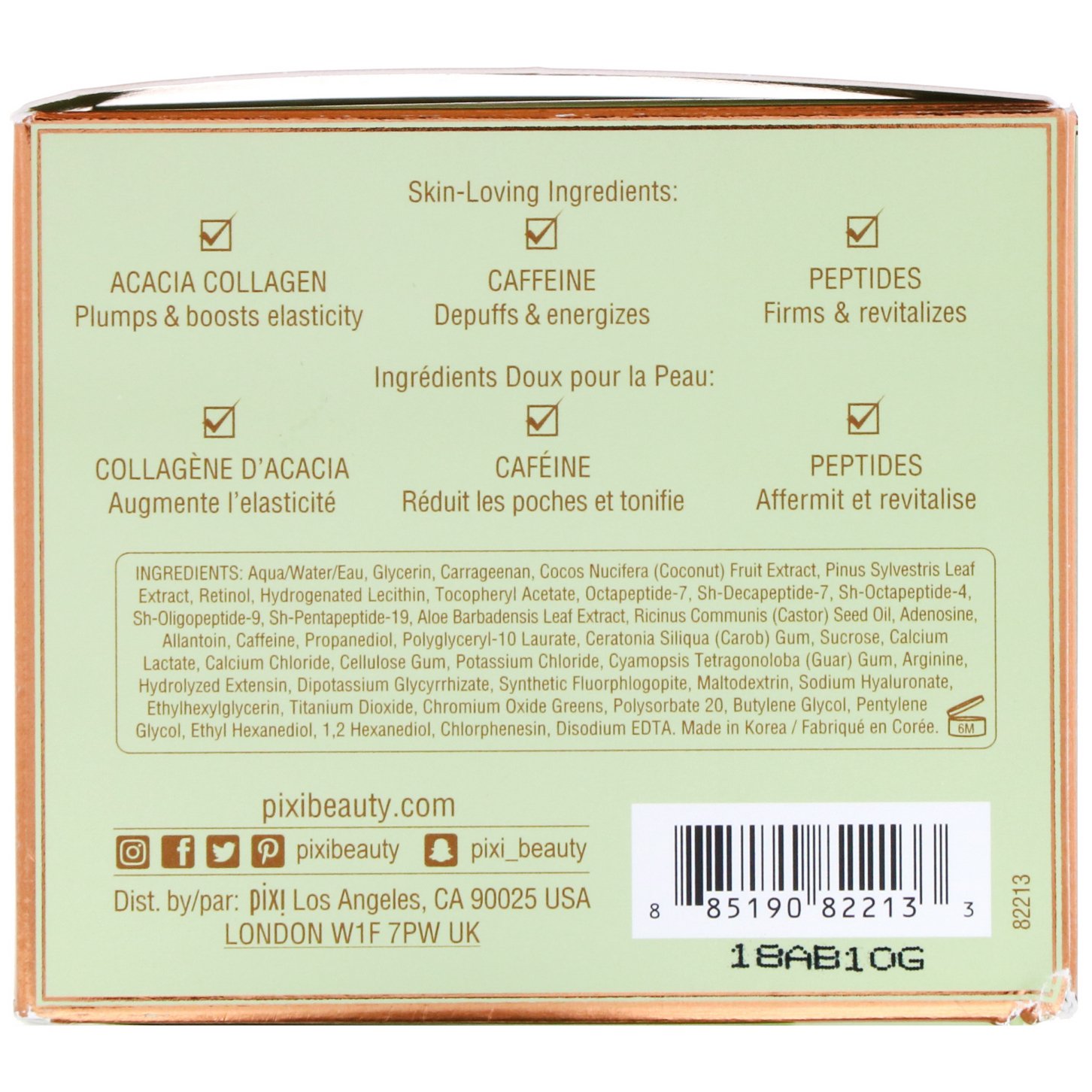Pixi Beauty, Skintreats, FortifEye, Firming Eye Patches, 30 Pairs - Imagem 3
