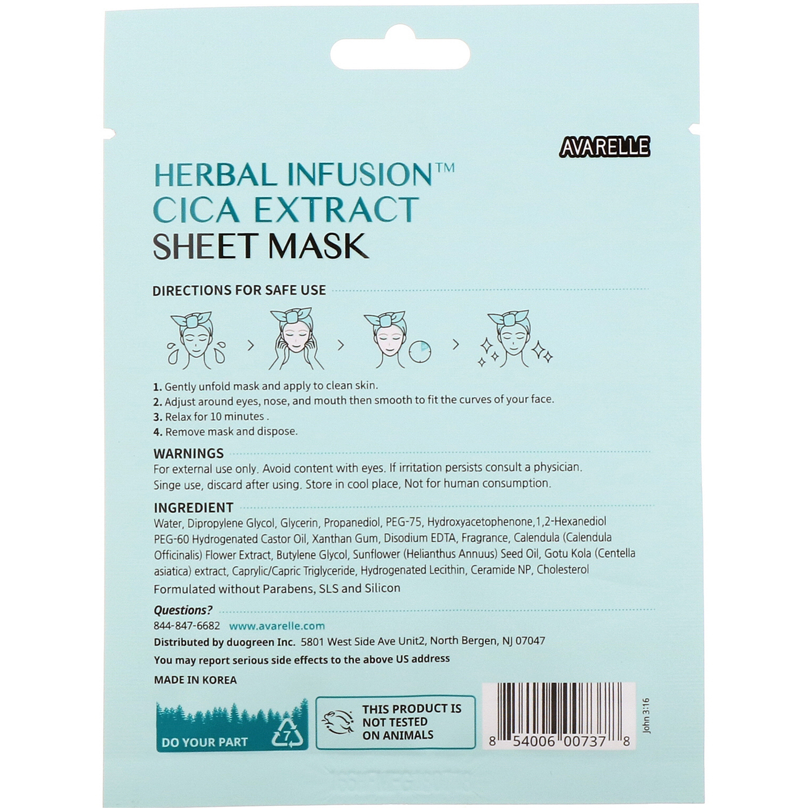 Avarelle, Herbal Infusion, Cica Extract Sheet Mask, 1 Sheet,0.7 oz (20 g) - Imagem 2