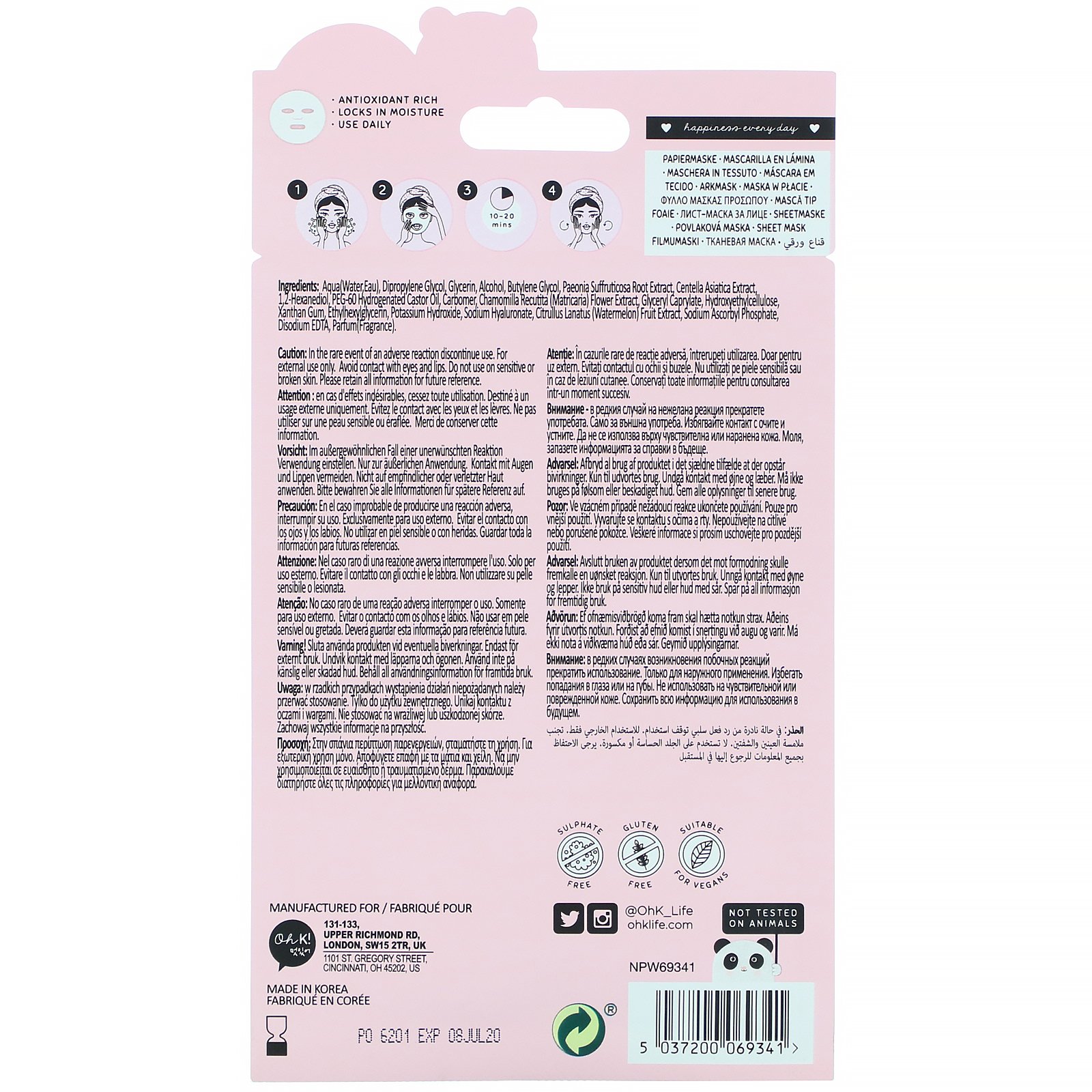 Oh K!, Brightening, Sheet Mask, Watermelon, 1 Sheet, 0.77 fl.oz (23 ml) - Imagem 2