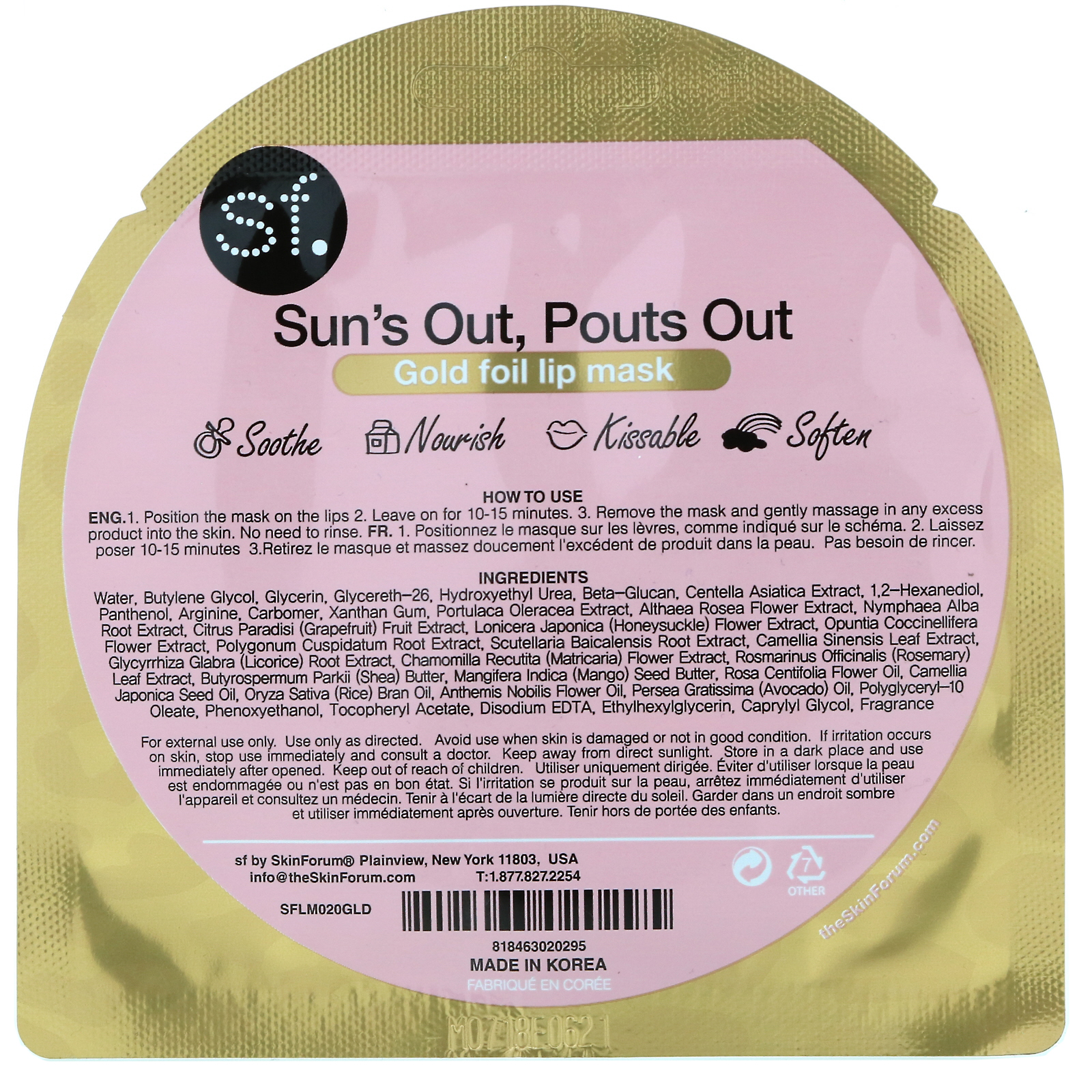 SFGlow, Sun's Out, Pouts Out, Gold Foil Lip Mask, 1 Sheet, 0.27 oz (8 ml) - Imagem 2