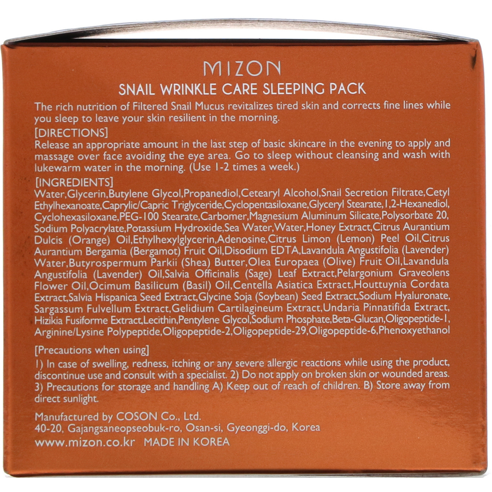 Mizon, Snail Wrinkle Care Sleeping Pack, 2.7 fl oz (80 ml) - Imagem 4
