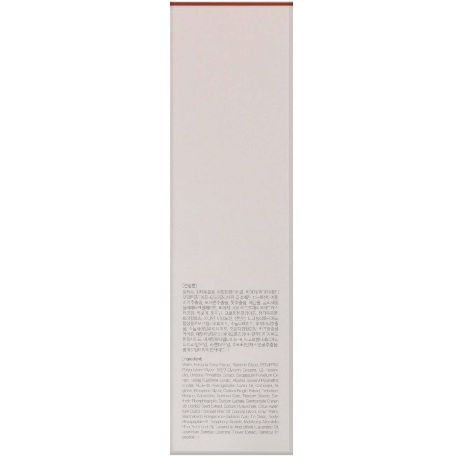 Accoje, Antienvelhecimento, Essential Firstner, 130 ml - Imagem 3