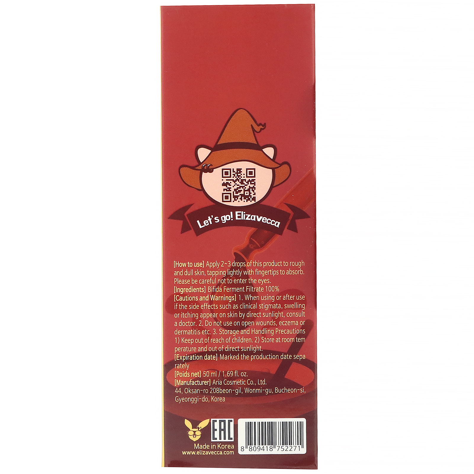 Elizavecca, Witch Piggy, Hell-Pore, Bifida Pure Ample, 50 ml (1,69 fl oz) - Imagem 3