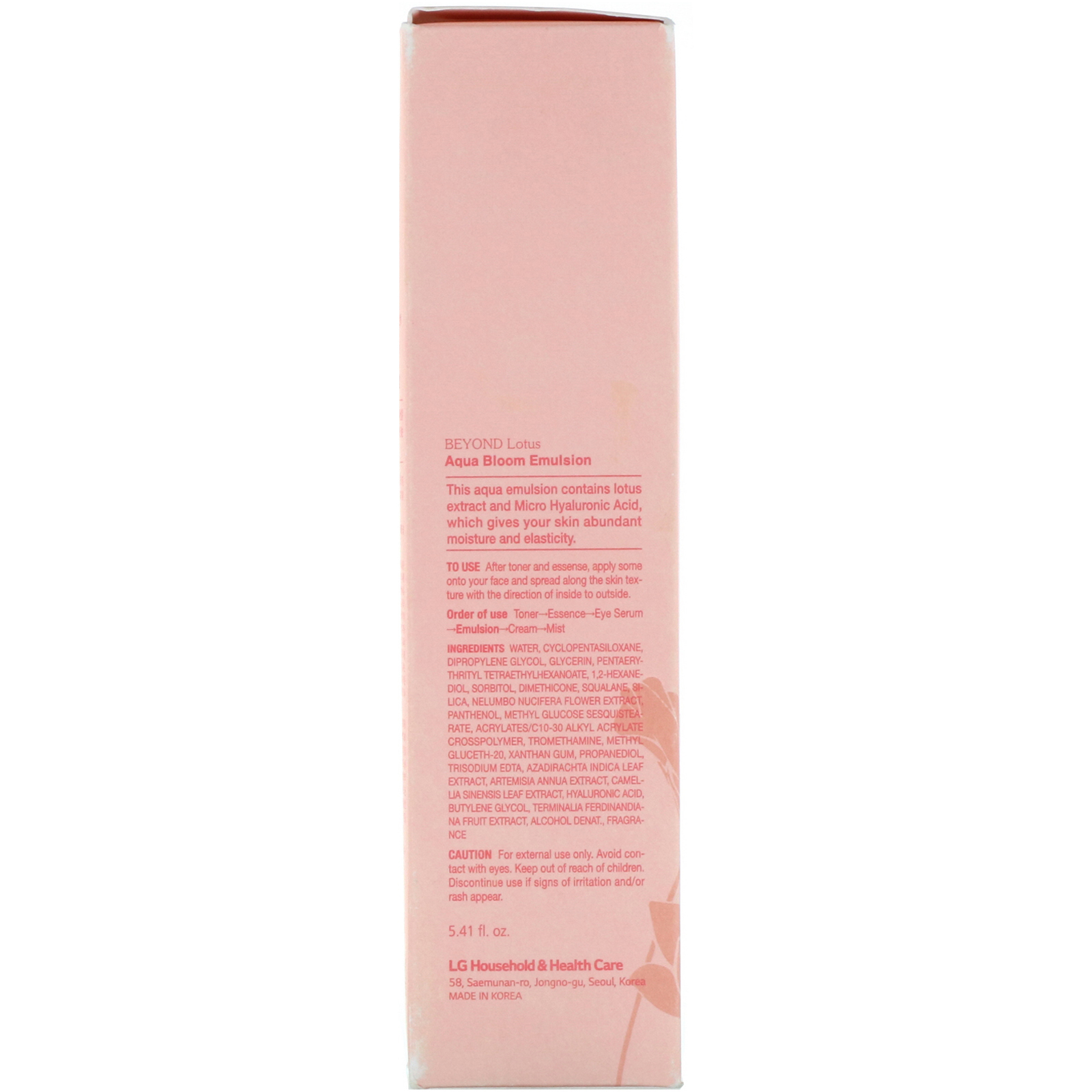 Beyond, Emulsão Lotus Aqua Bloom, 5,41 fl oz (160 ml) - Imagem 3