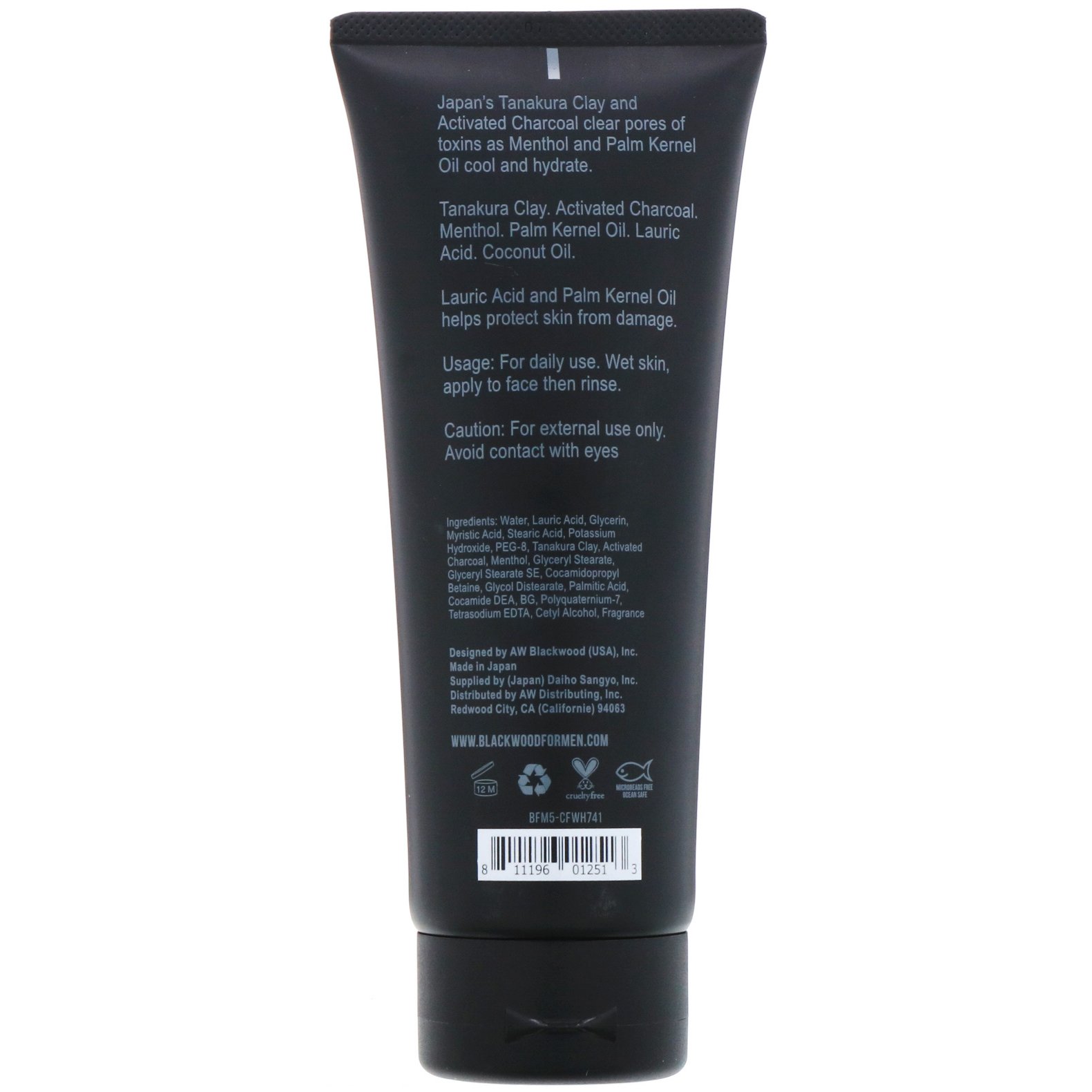 Blackwood For Men, Gel para o rosto de argila refrescante, masculino, 210 g - Imagem 2