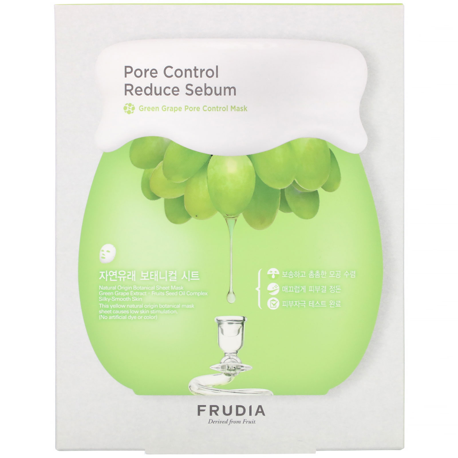 Frudia, Pore Control Reduce Sebum, Green Grape Pore Control Mask, 5 Sheets, 0.91 oz (27 ml) Each - Imagem 2
