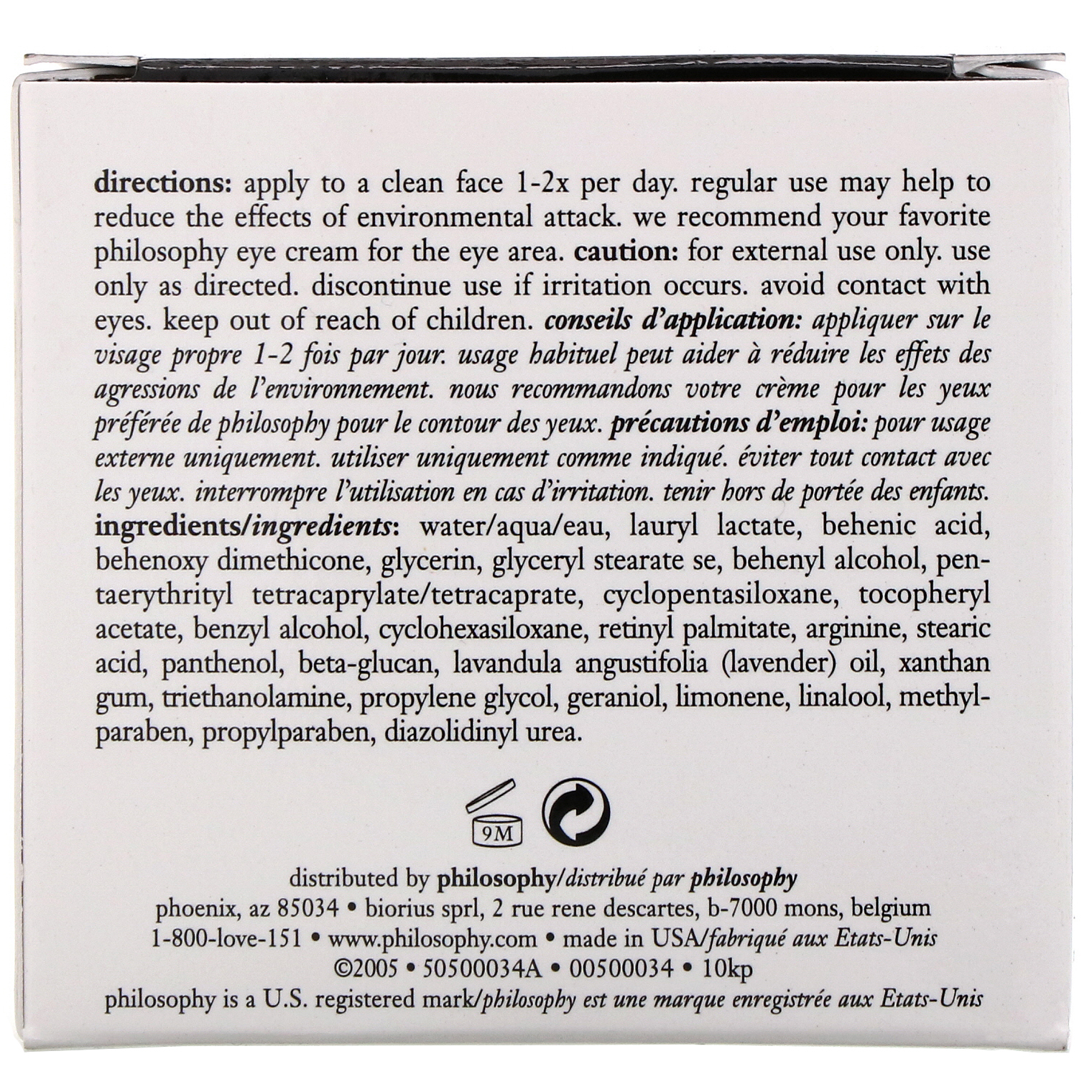 Philosophy, Hope in a Jar, hidratante fórmula original, 120 ml - Imagem 3