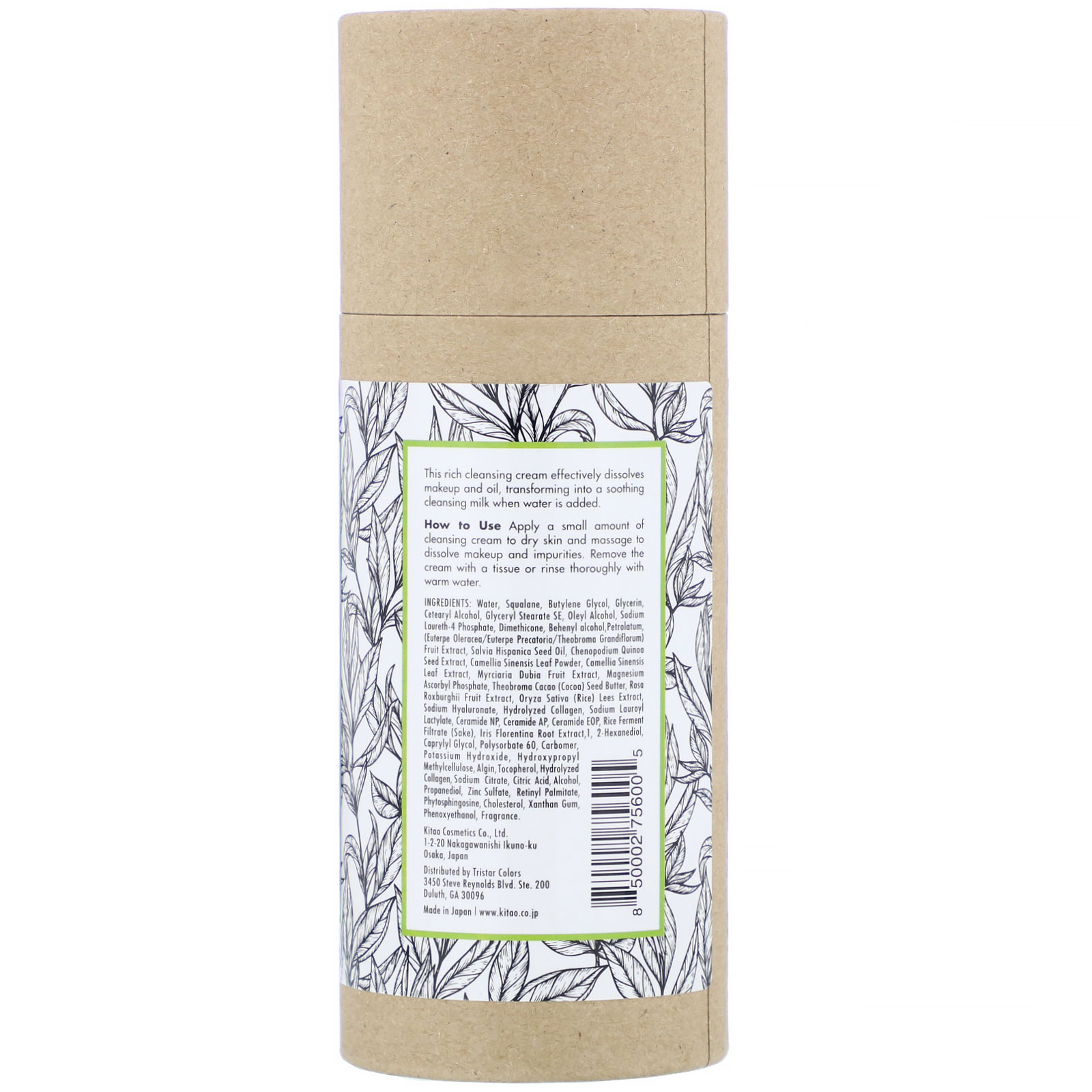 Kitao, Matcha & Chia, Cleansing Cream, 3.8 fl oz (110 g) - Imagem 3