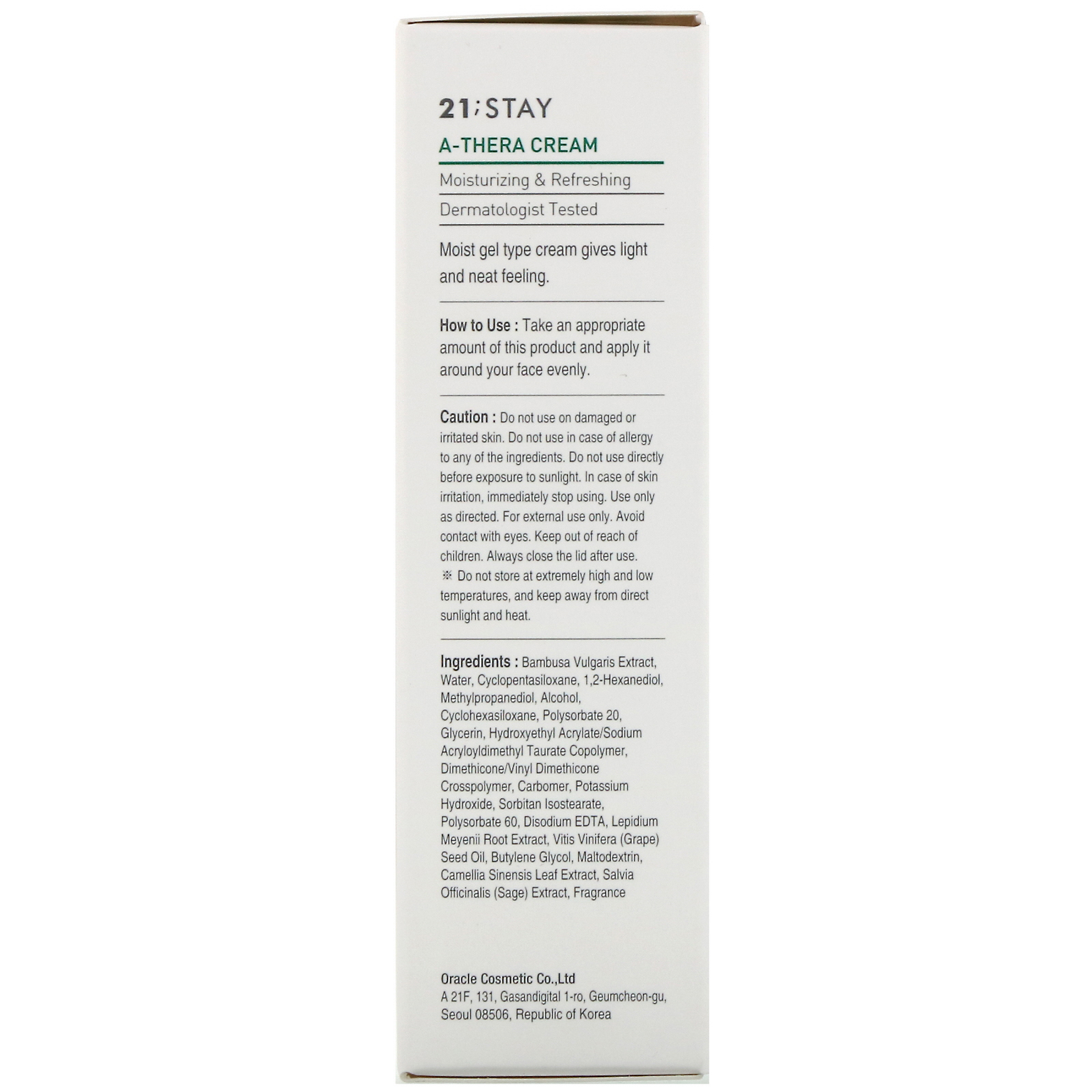 Dr. Oracle, 21;Stay, A-Thera Cream, 1.69 fl oz (50 ml) - Imagem 3