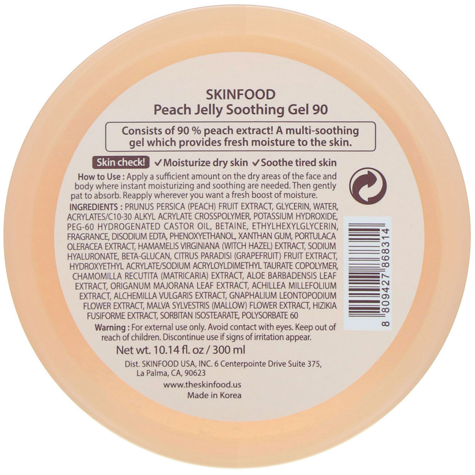 Skinfood, Gelatina de Pêssego, Gel Calmante 90, 300 ml (10,14 fl oz) - Imagem 2