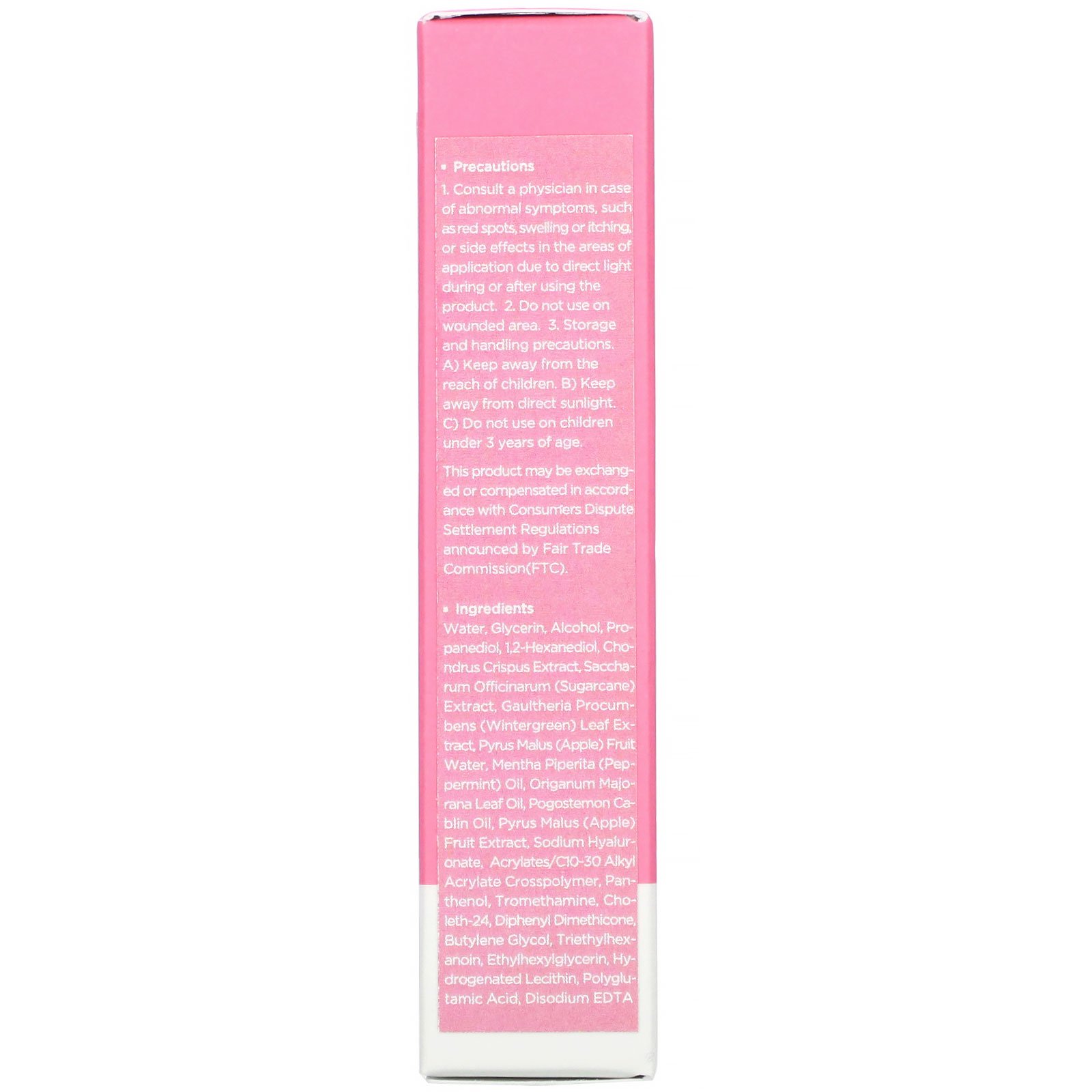 I Woke Up Like This, Purifying, S.O.S Spot Gel, 0.33 fl oz (10 ml) - Imagem 3