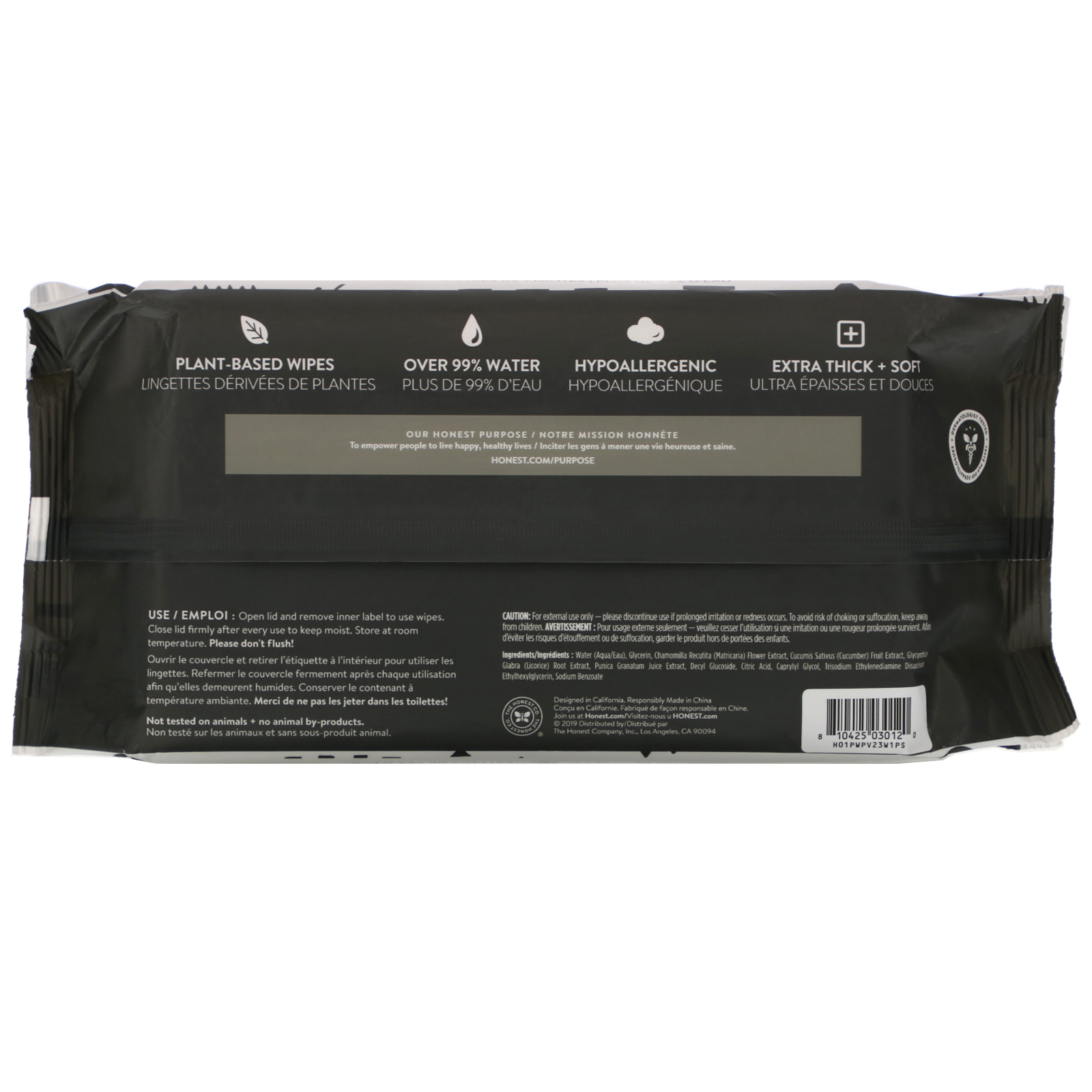 The Honest Company, Plant-Based Wipes, Pattern Play, 72 Wipes - Imagem 2
