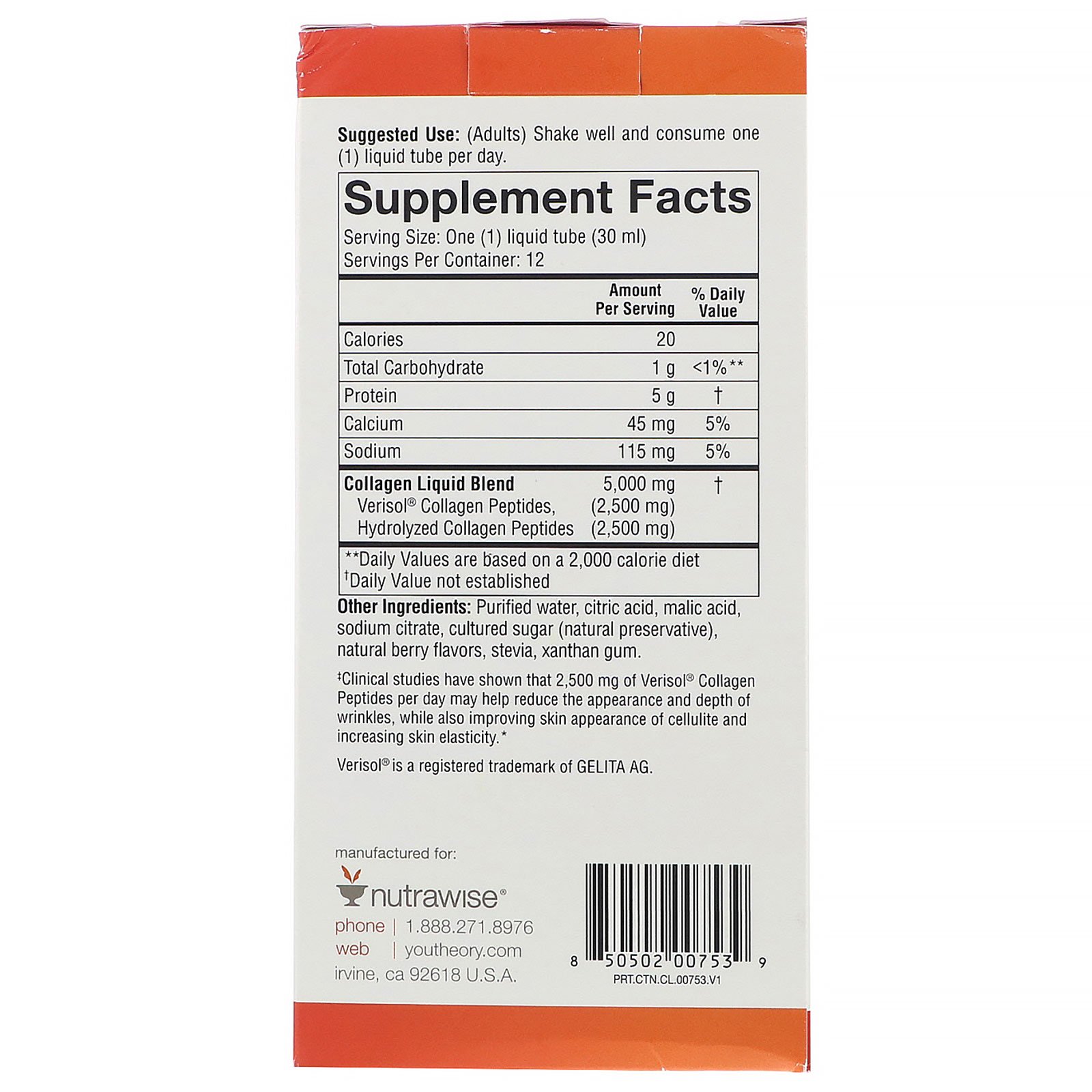 Youtheory, Liquid Collagen, Natural Berry, 12 Liquid Tubes, 1 fl oz (30 ml) Each - Imagem 2
