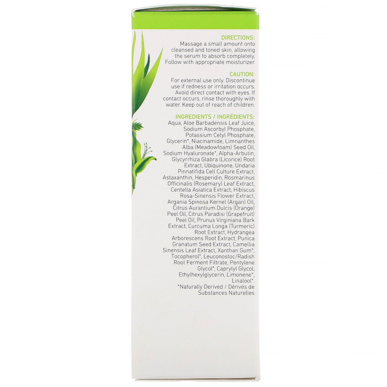 InstaNatural, Soro Iluminador para a Pele, Antienvelhecimento, 30 ml (1 fl oz) - Imagem 2