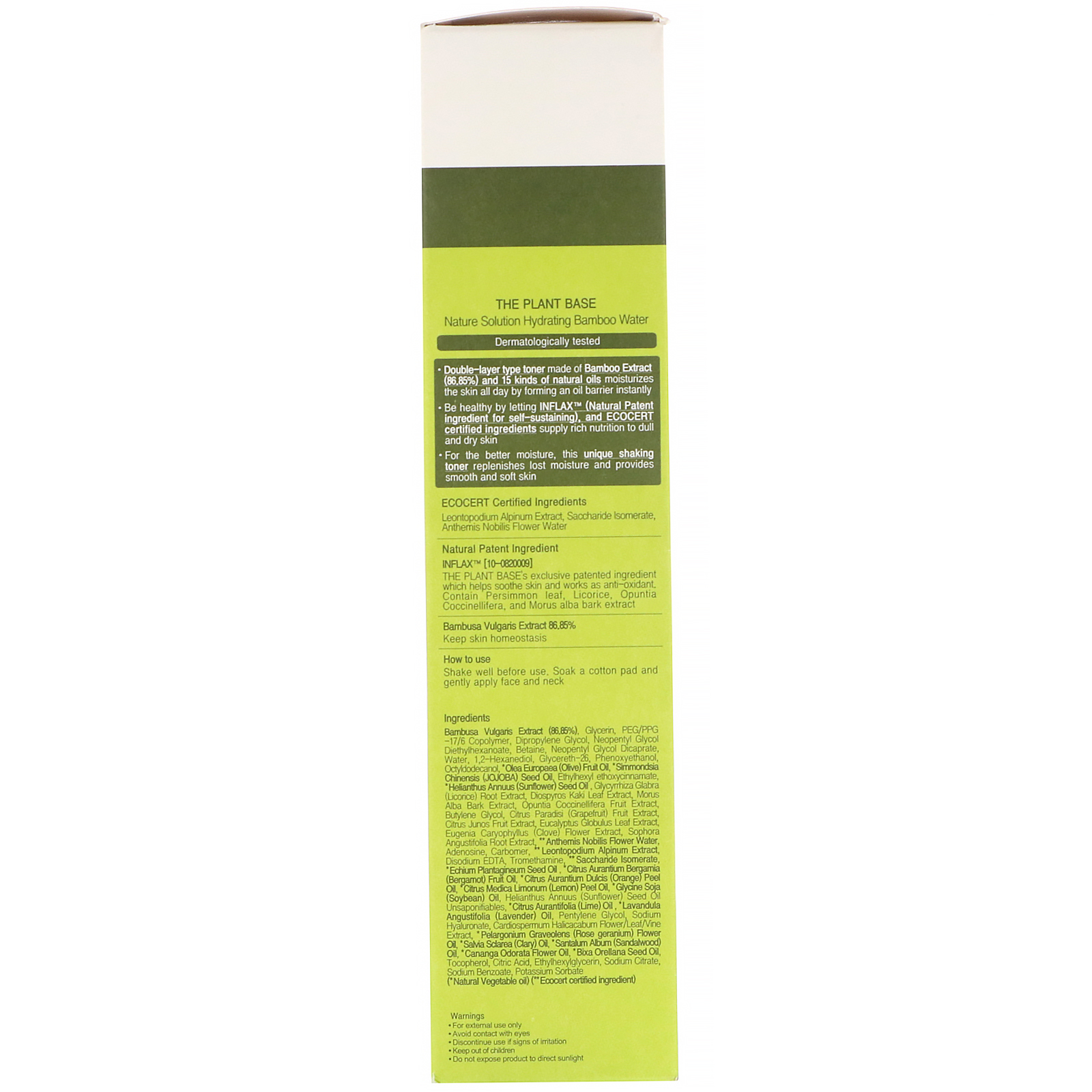 The Plant Base, Nature Solution, Água Hidratante de Bambu, 150 ml (5 fl oz) - Imagem 3