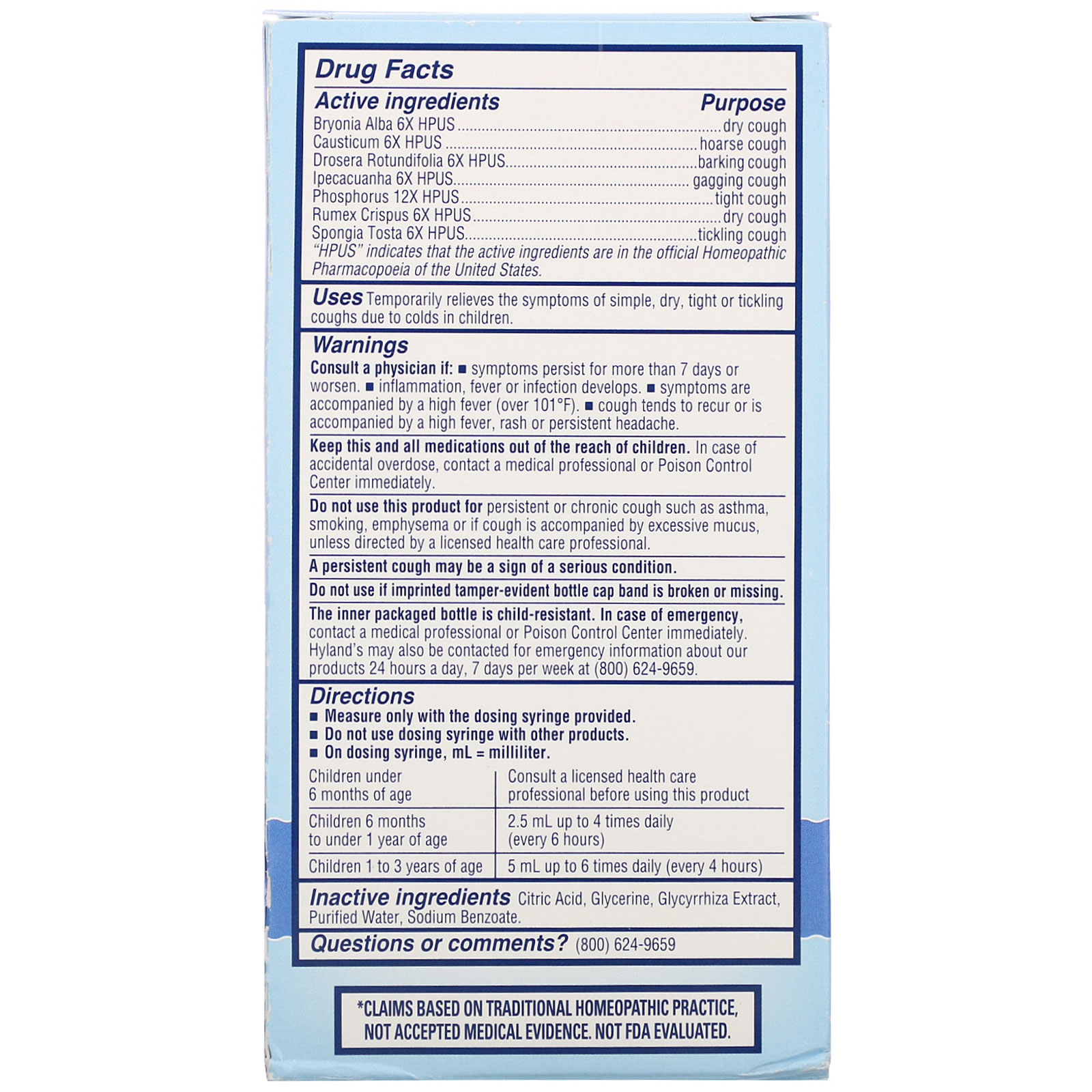 Hyland's, Baby, Cough Syrup, Daytime, 4 fl oz (118 ml) - Imagem 2