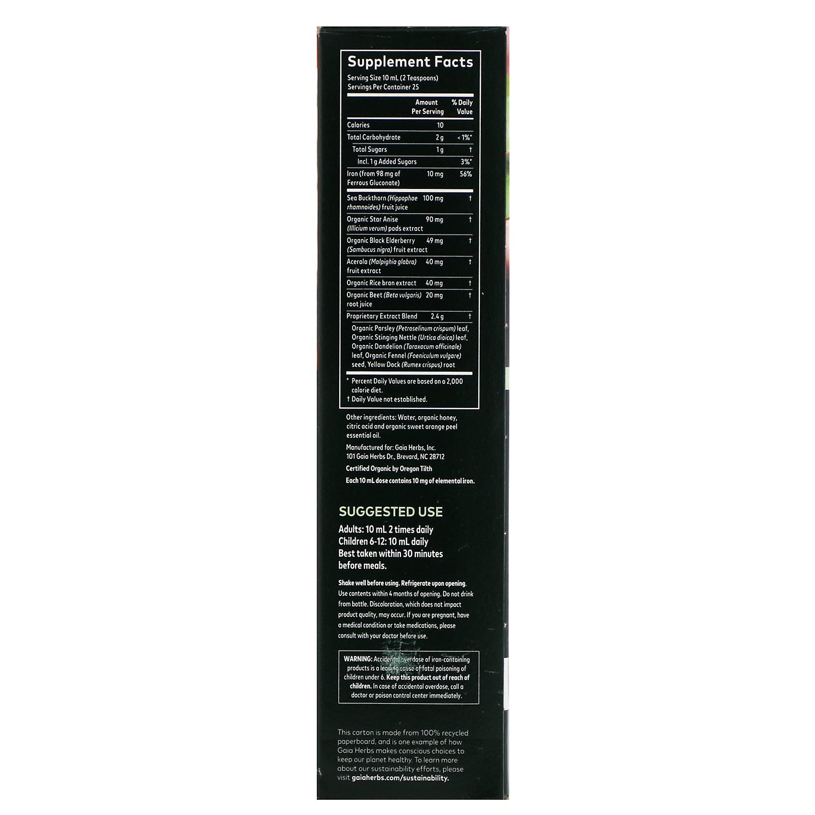 Gaia Herbs, Plant Force Liquid Iron, 8.5 fl oz (250 ml) - Imagem 2