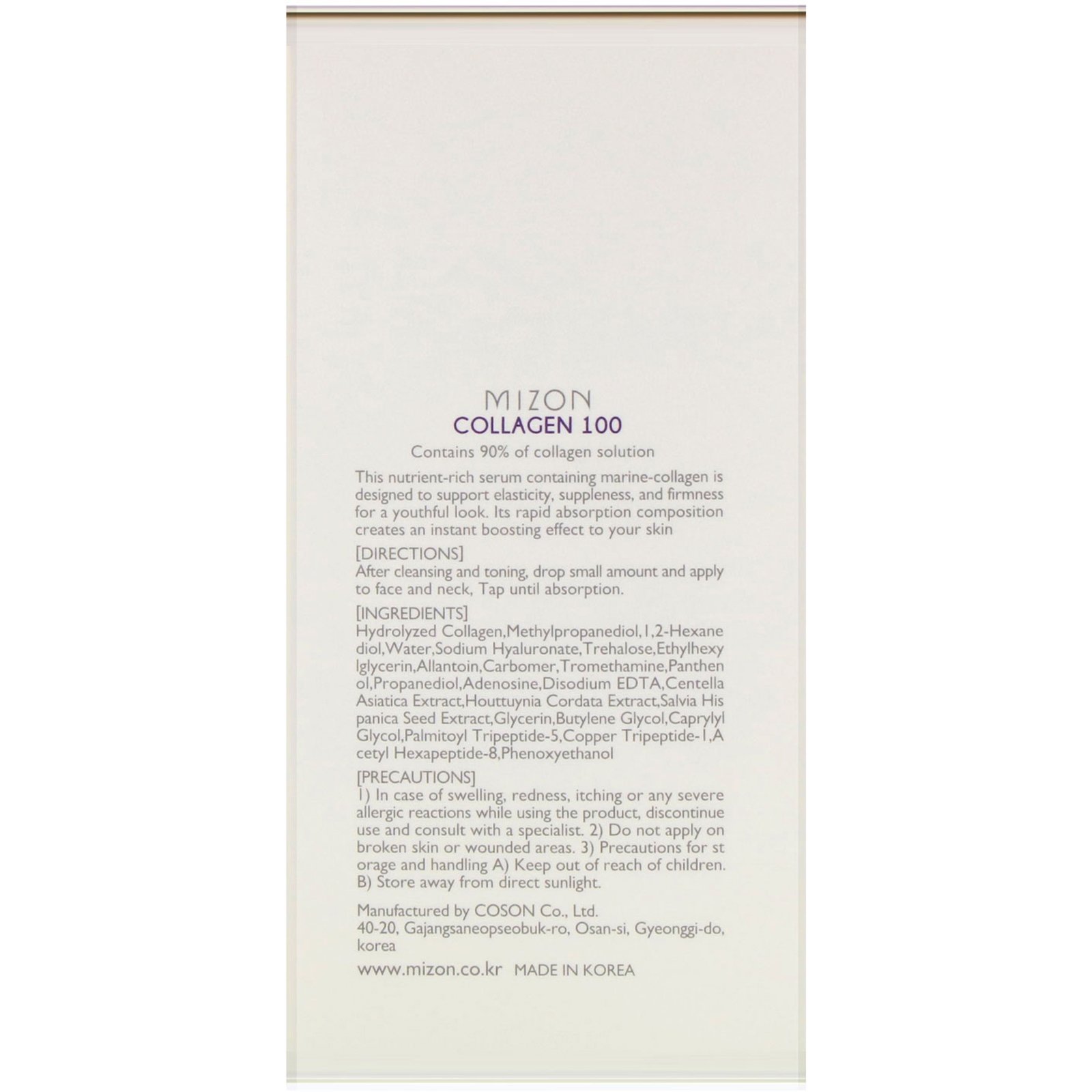 Mizon, Colágeno 100, 30 ml (1,01 fl oz) - Imagem 3