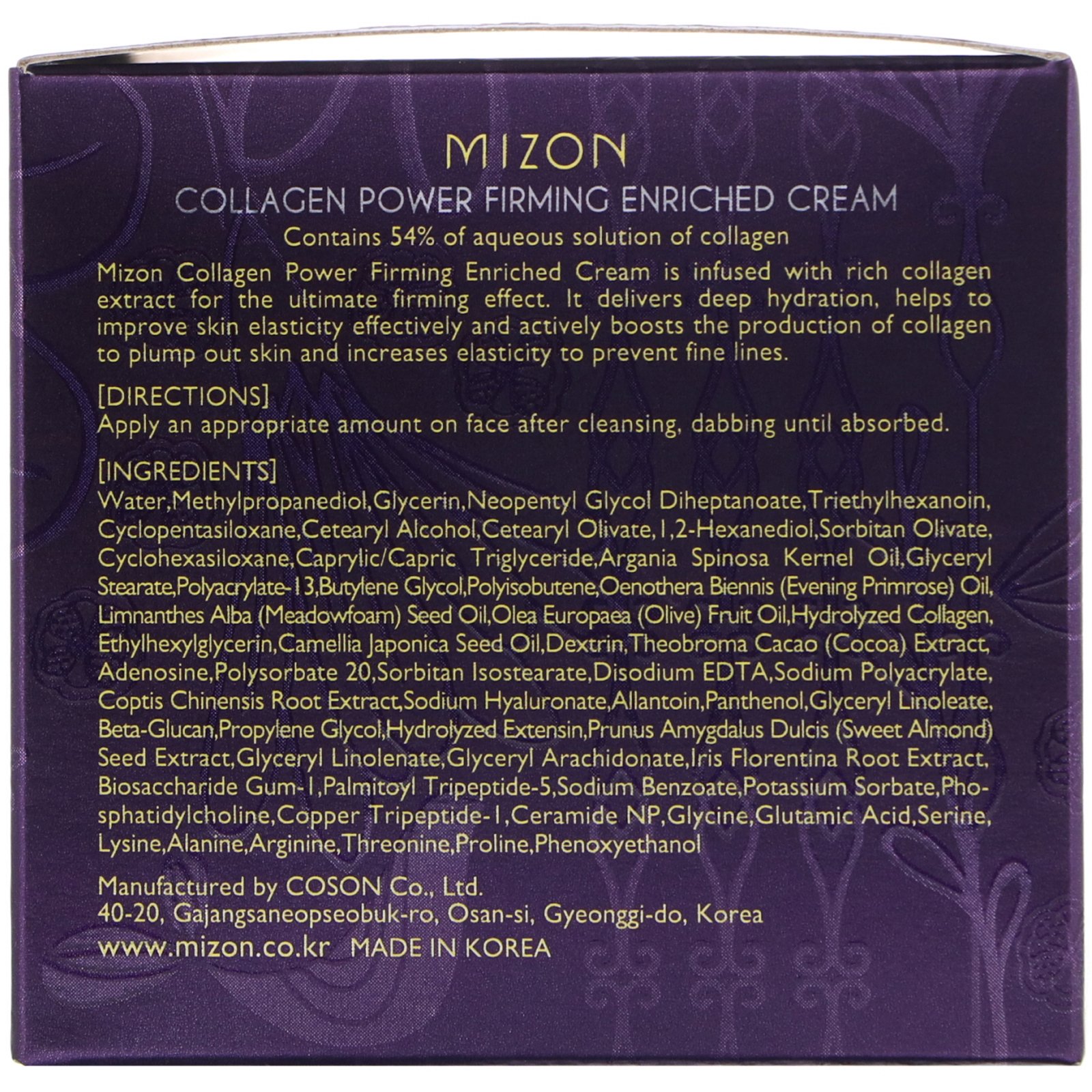 Mizon, Creme Firmador de Colágeno Enriquecido, 1,69 oz (50 ml) - Imagem 3