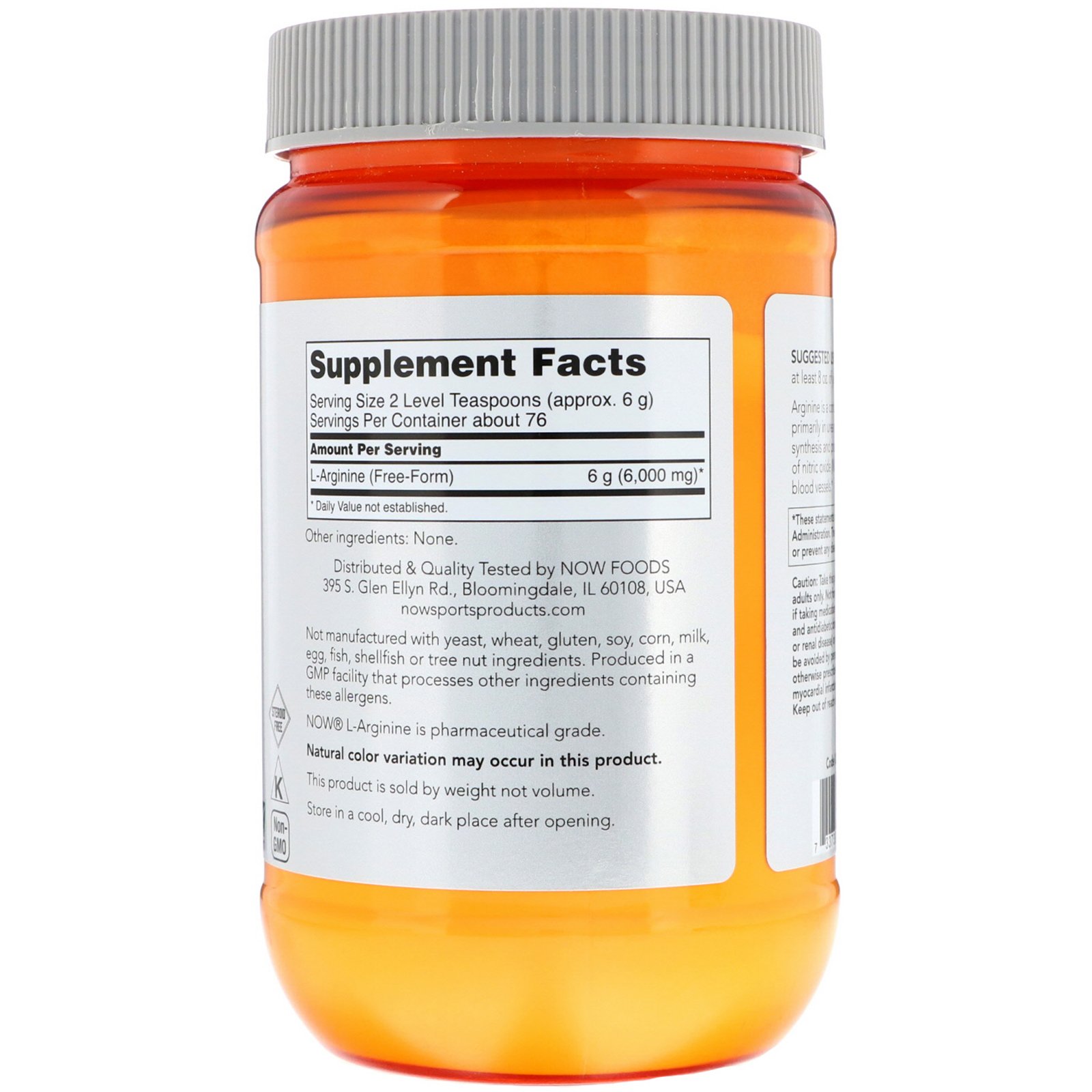 Now Foods, Sports, L-Arginina em Pó, 454 g (1 lb) - Imagem 2