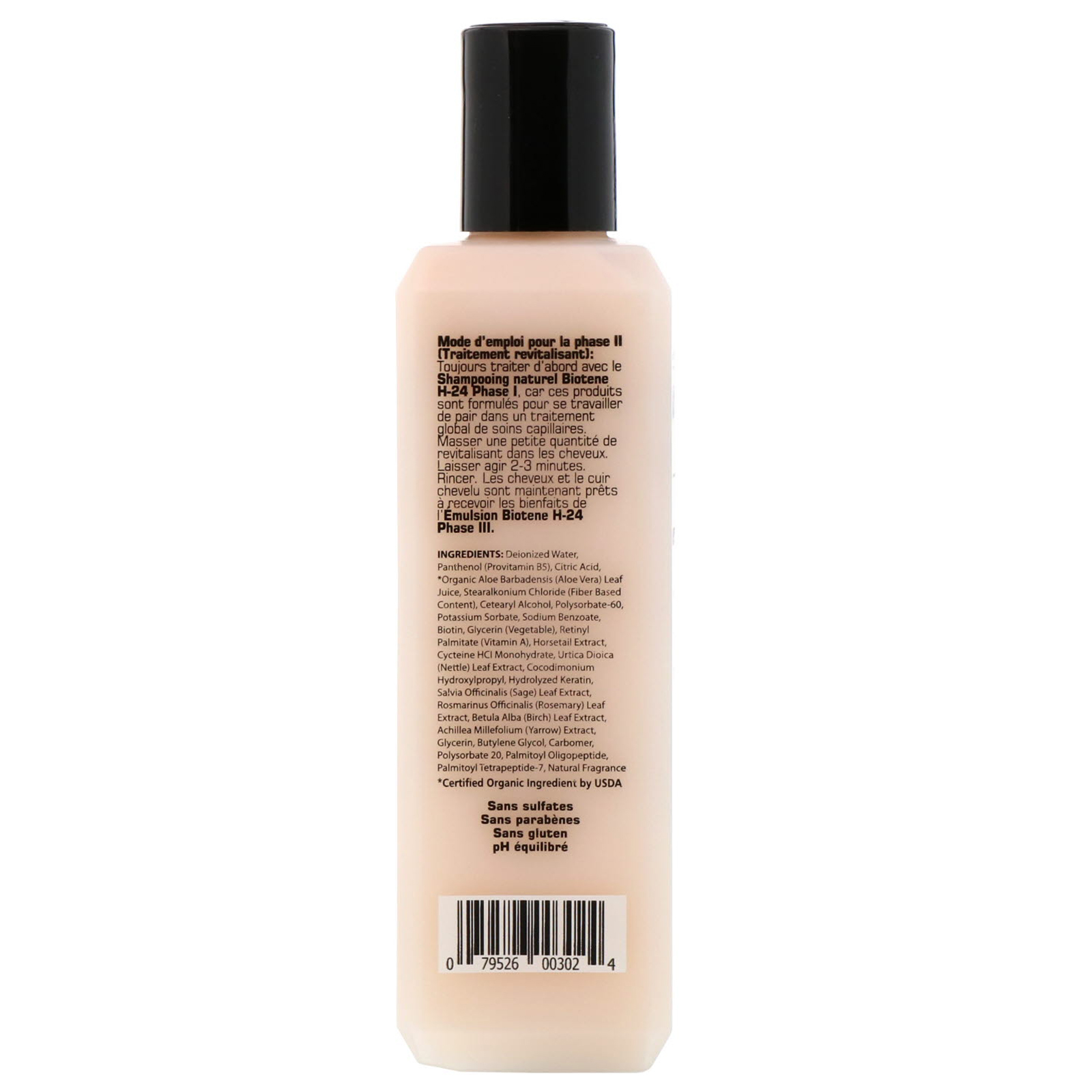 Biotene H-24, Condicionador de Henna com Biotina Fase II, 8,5 fl oz (250 ml) - Imagem 2
