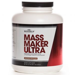 Beverly International Mass Maker Ultra, Chocolate - 5 lbs