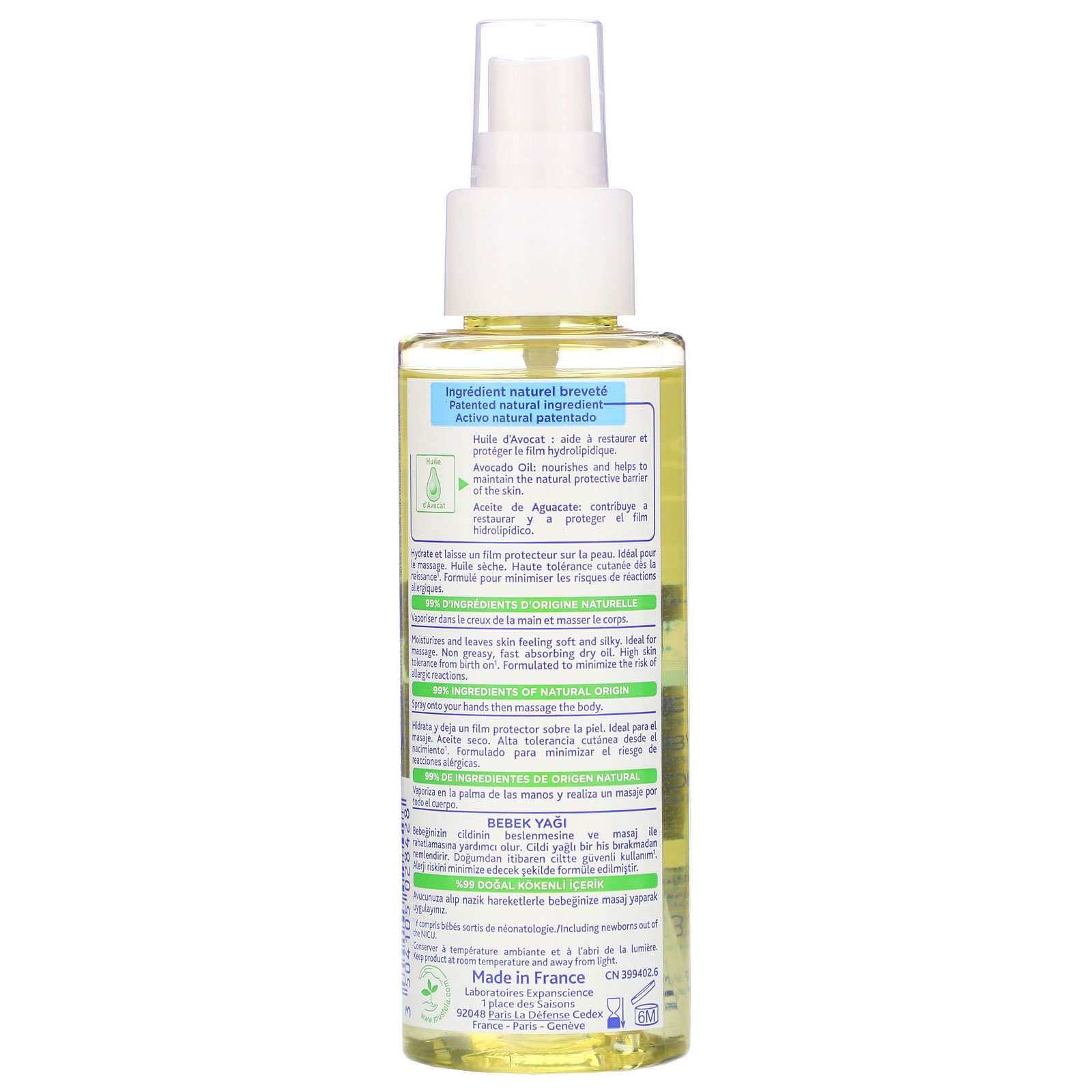 Mustela, Baby Oil, 3.38 fl oz (100 ml) - Imagem 2