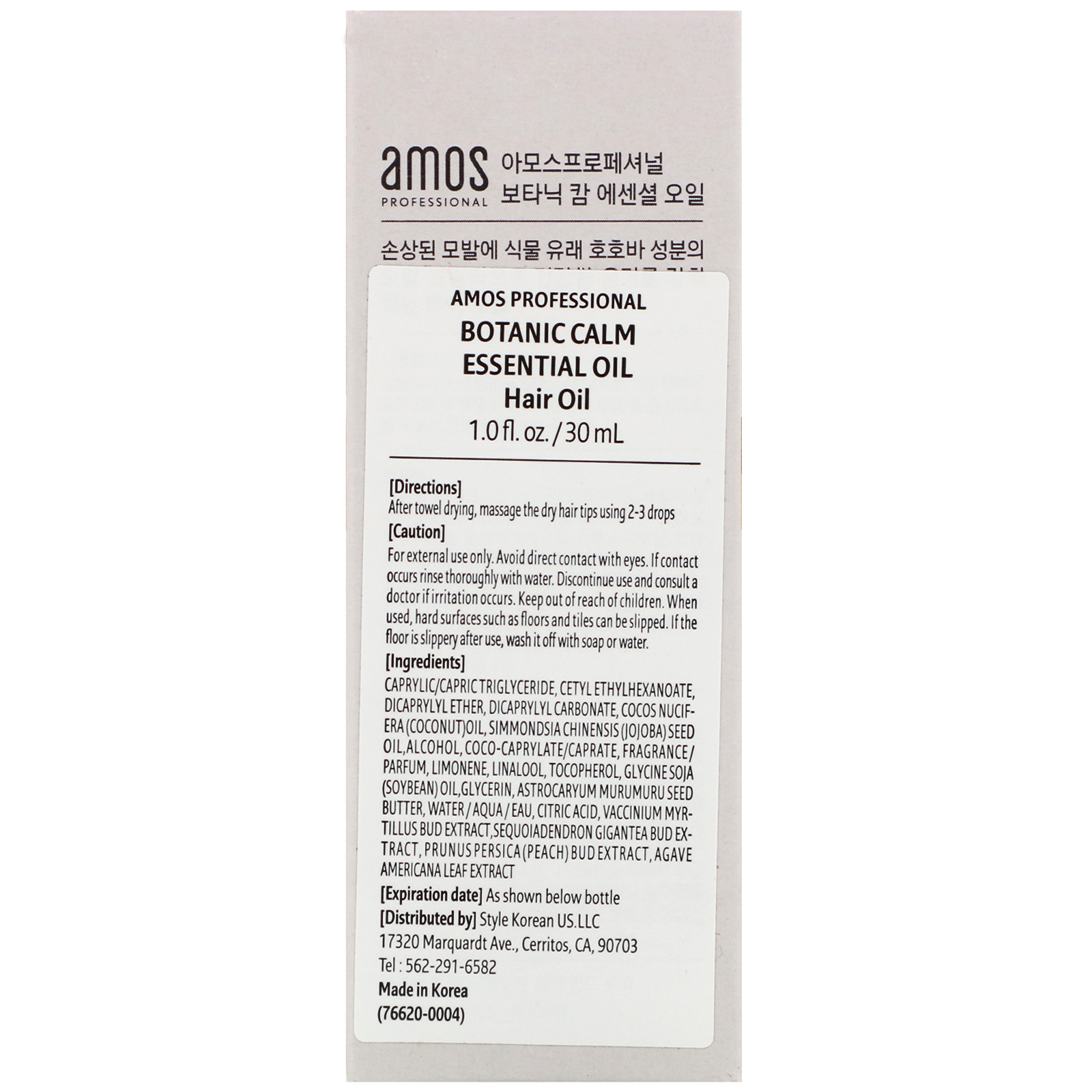 Amos Professional, Botanic Calm, Óleo Essencial, 30 ml - Imagem 3