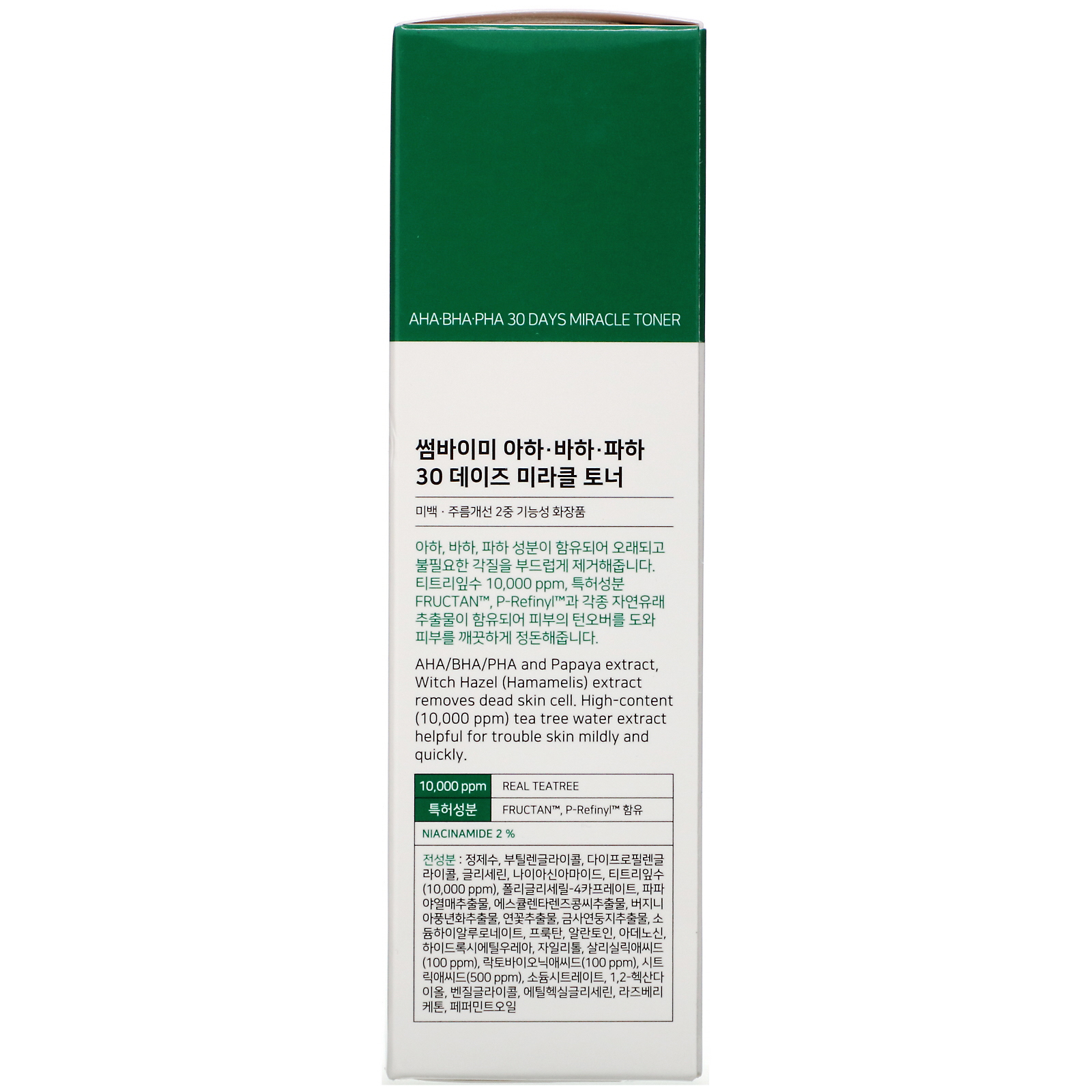 Some By Mi, AHA. BHA. PHA Miracle Toner, 30 Dias, 150 ml - Imagem 3